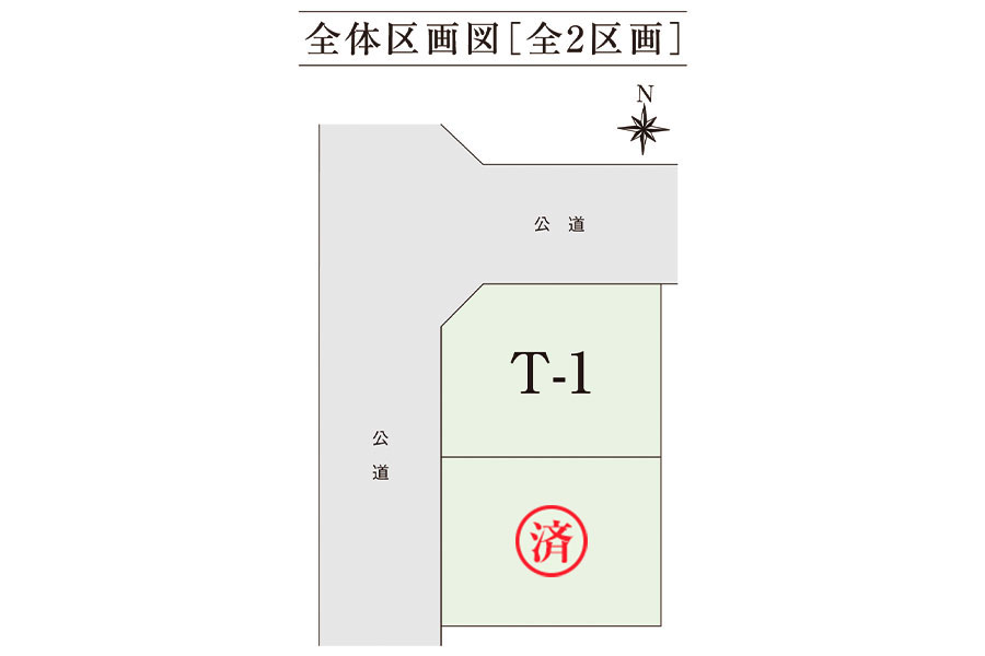 区画図・間取り