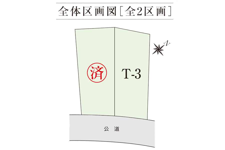 区画図・間取り