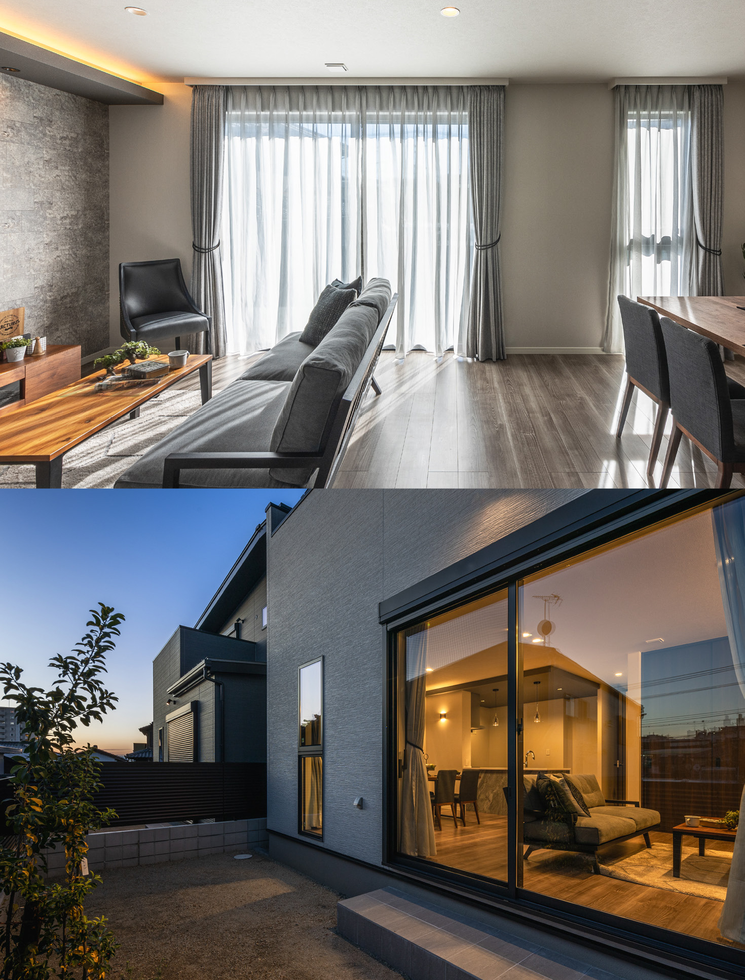 高台のリビング。窓から眺めるお庭が格別の存在に_名古屋市緑区のお家