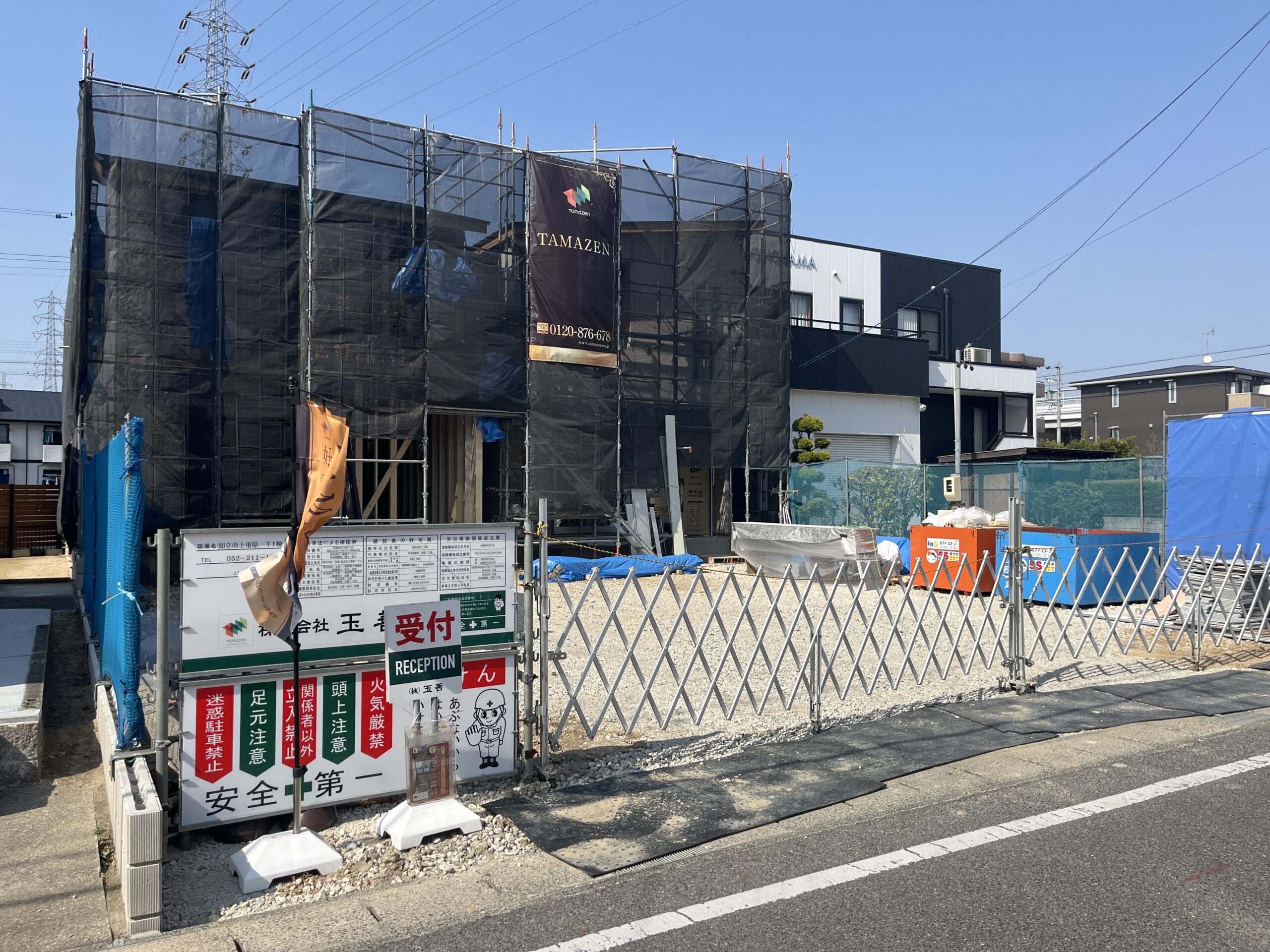 2025年3月　現地撮影