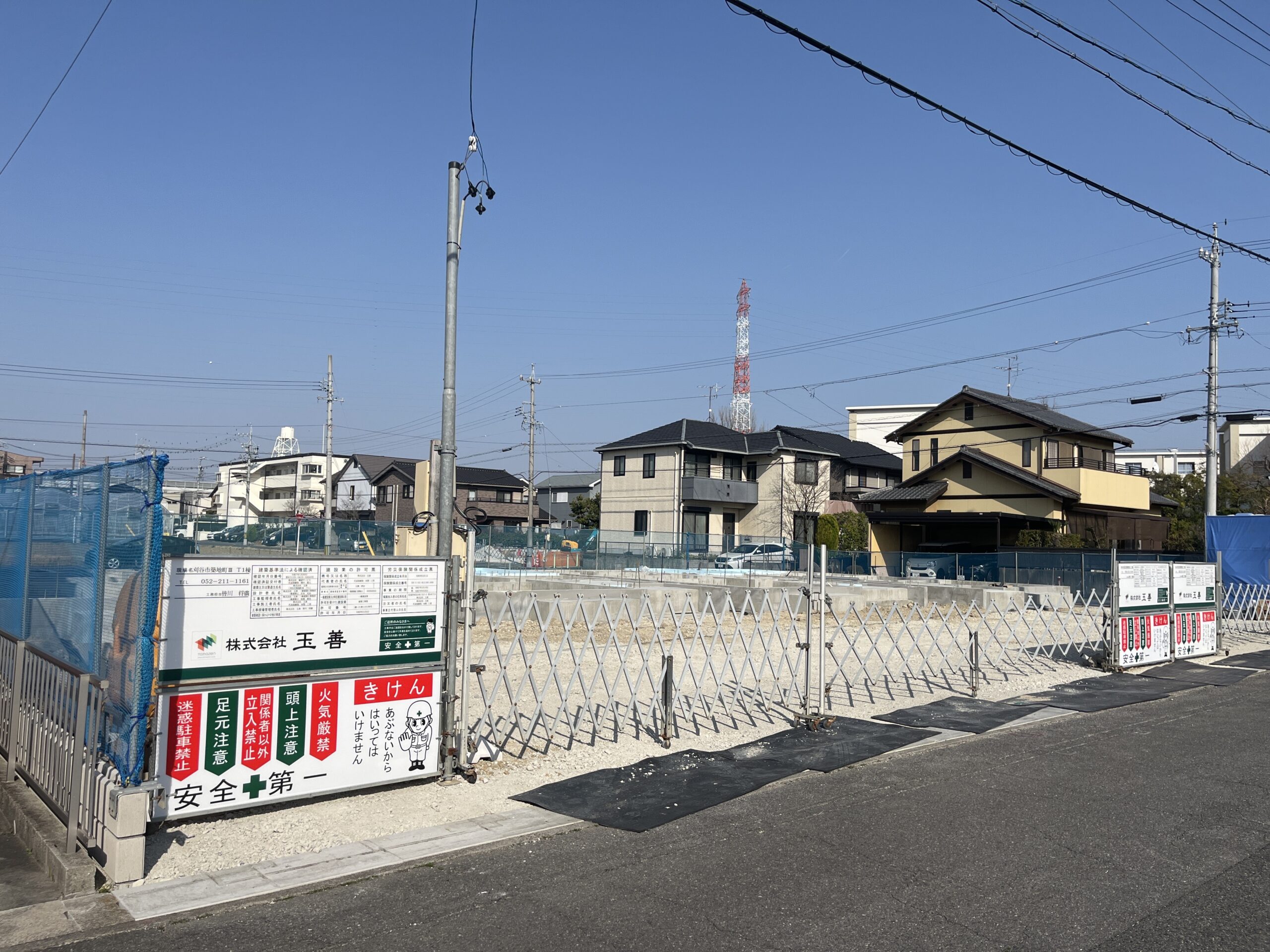 2025年3月　現地撮影