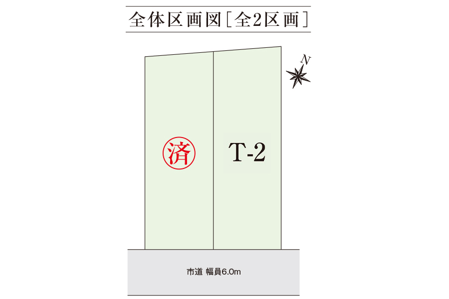 区画図・間取り