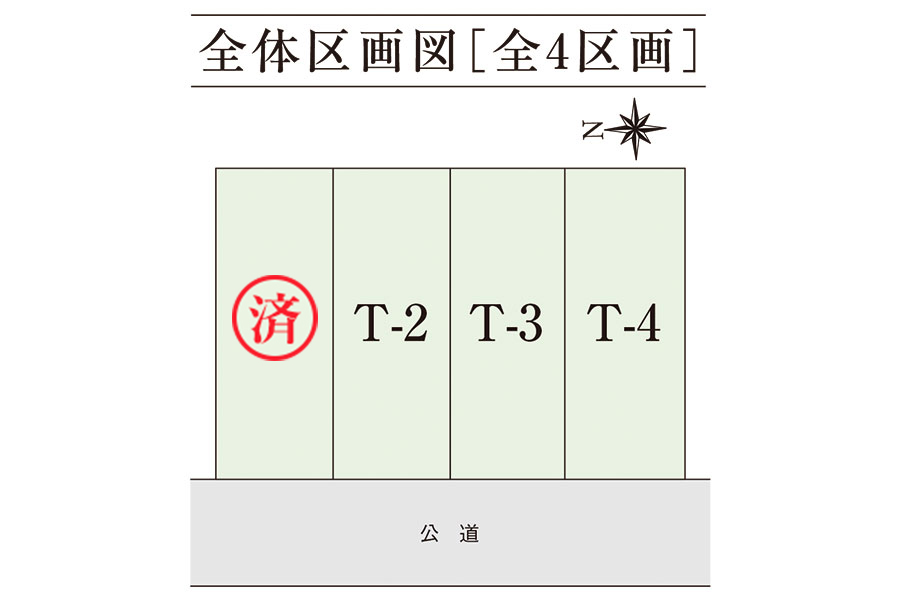 区画図・間取り