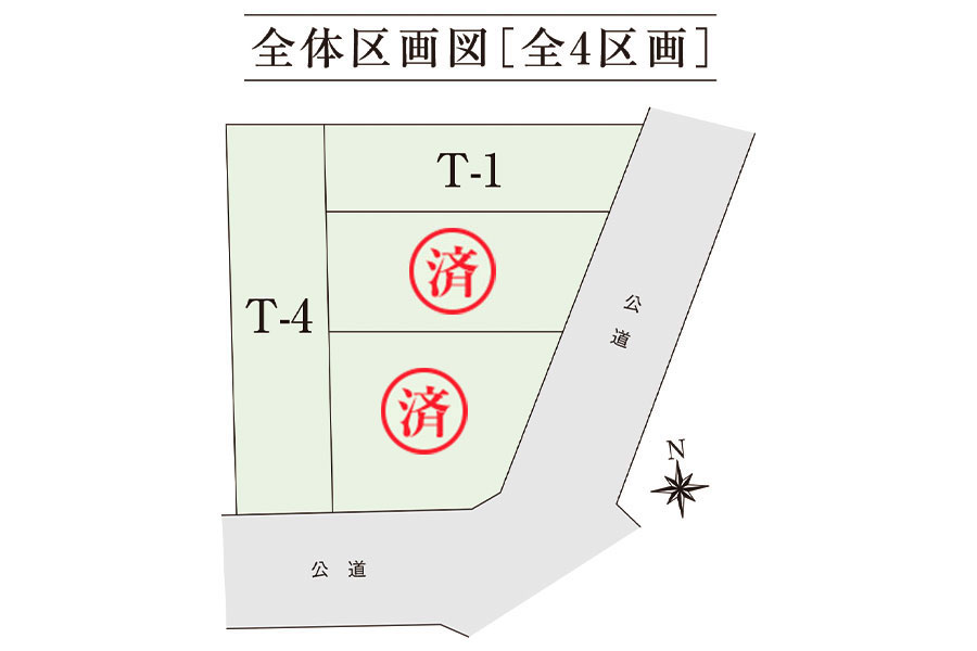 区画図・間取り