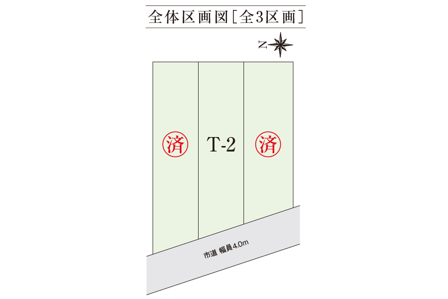 区画図・間取り