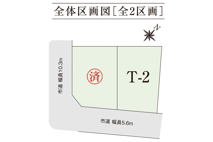 区画図・間取り