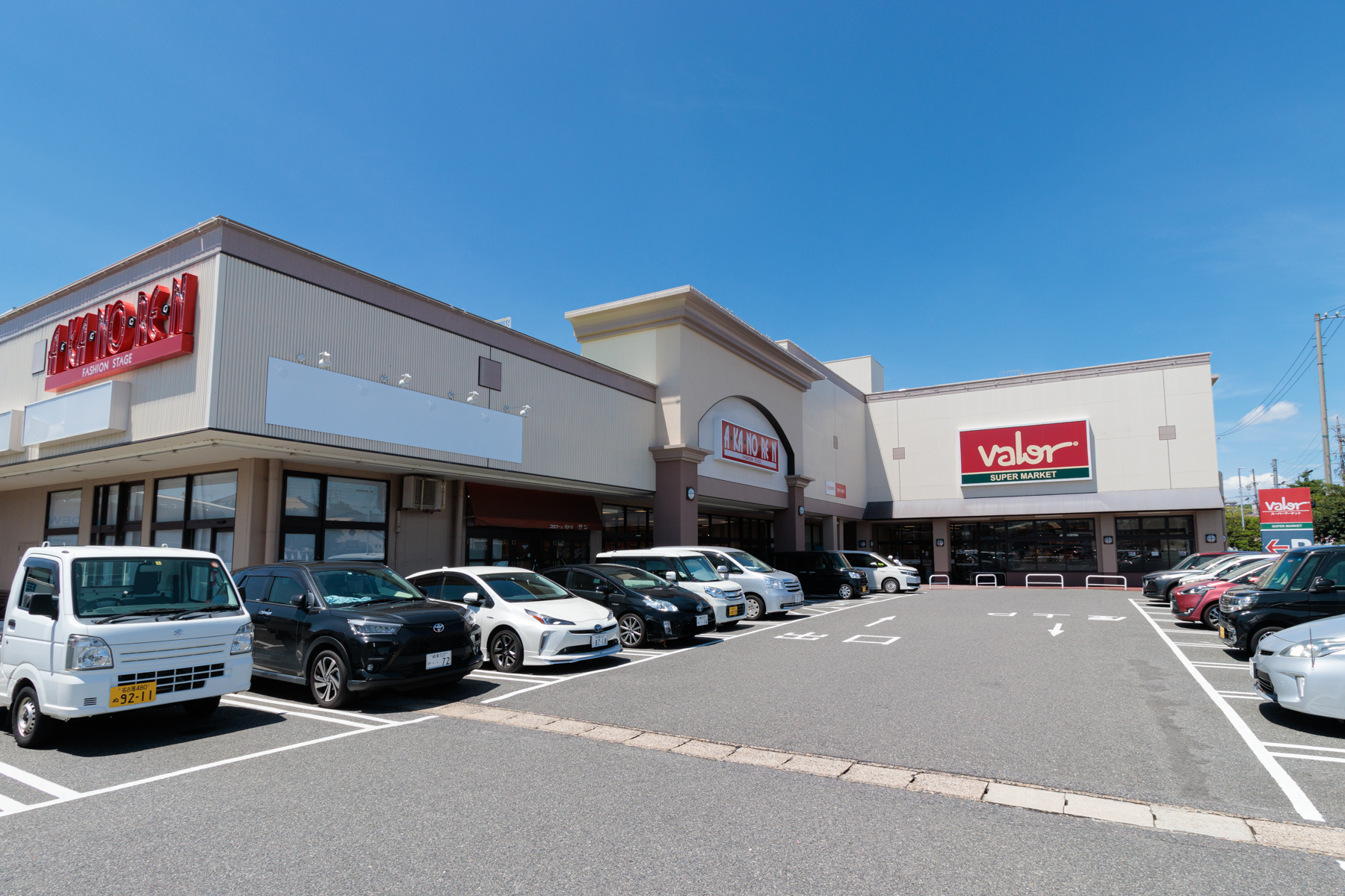 バロー　徒歩約12分