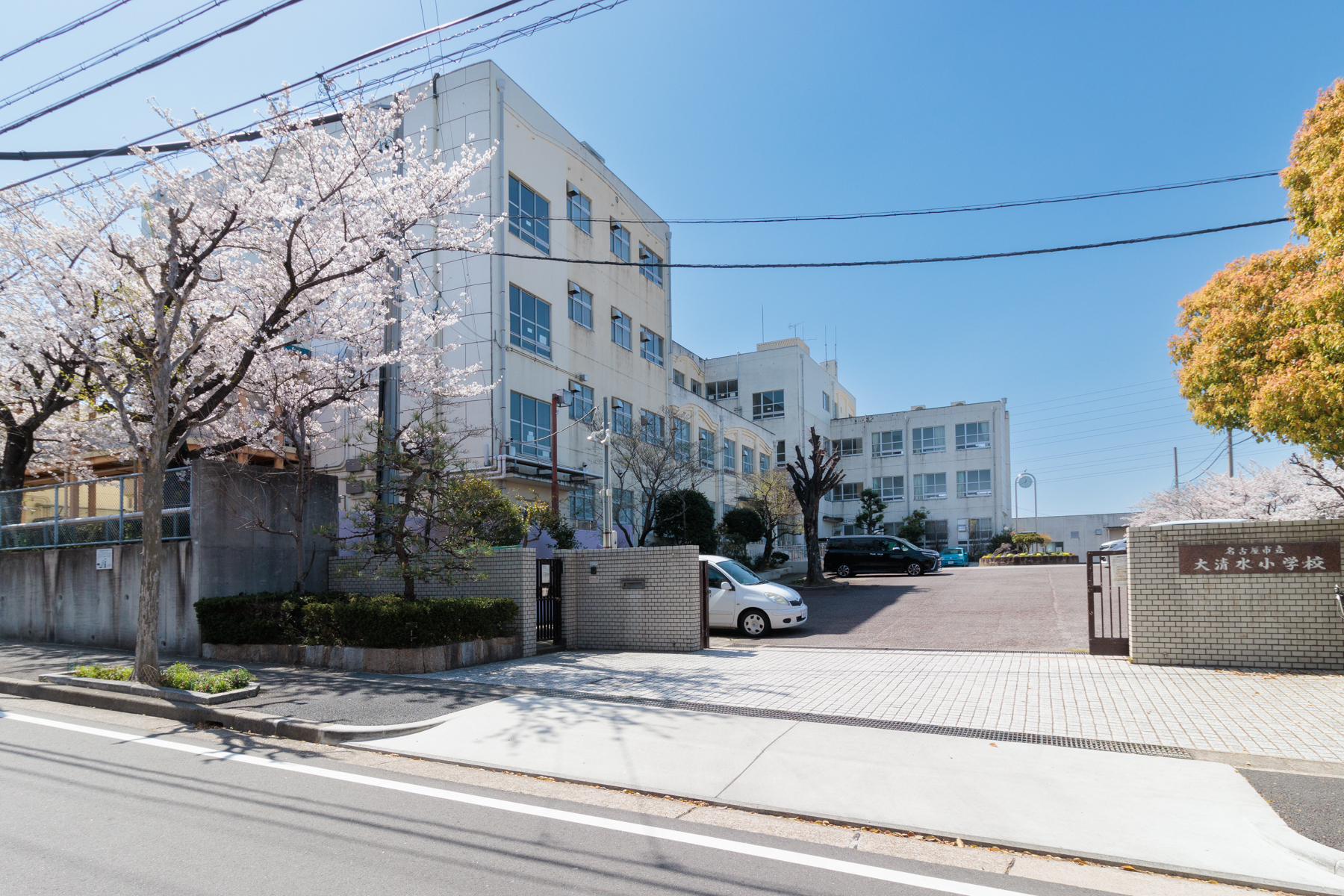 大清水小学校　徒歩約3分