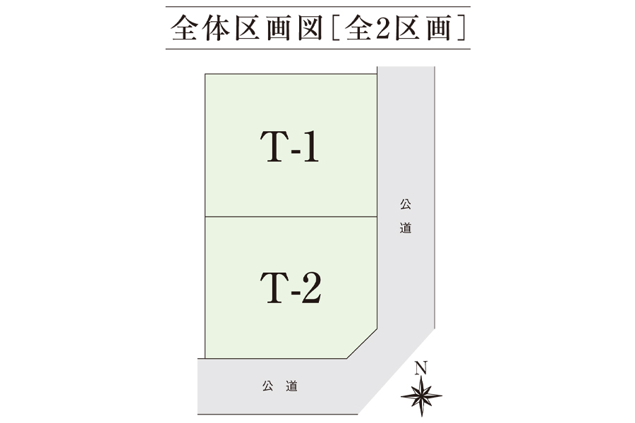 区画図・間取り