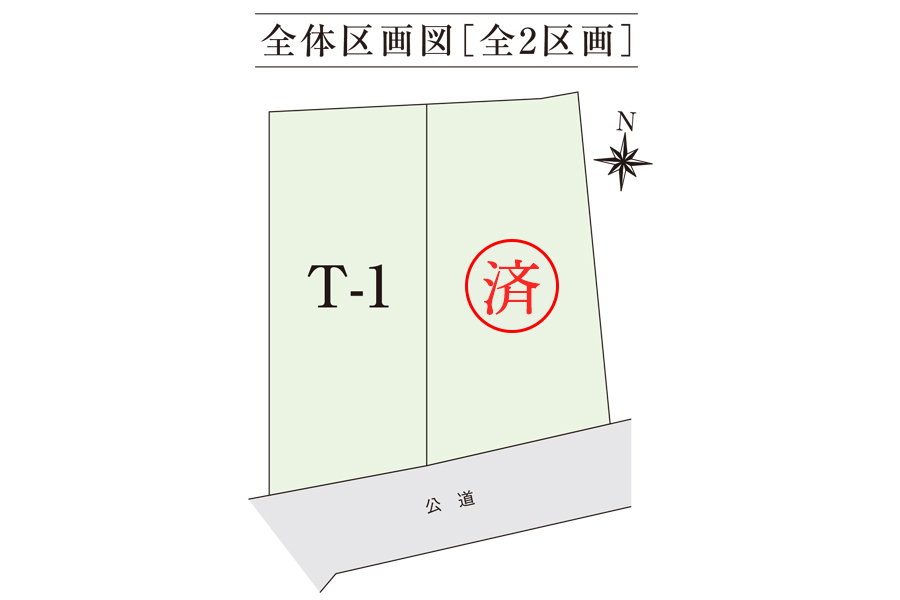 区画図・間取り