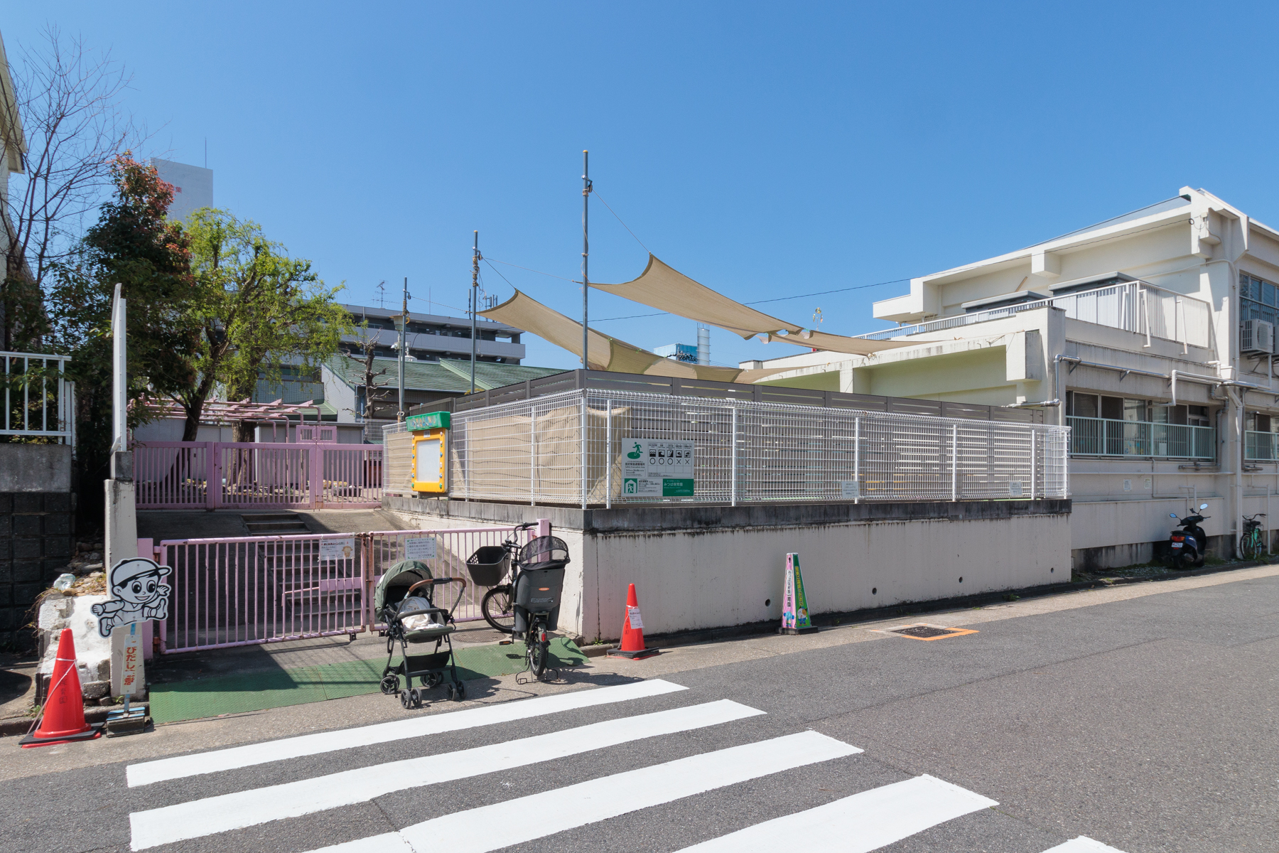 みつば保育園 徒歩約5分