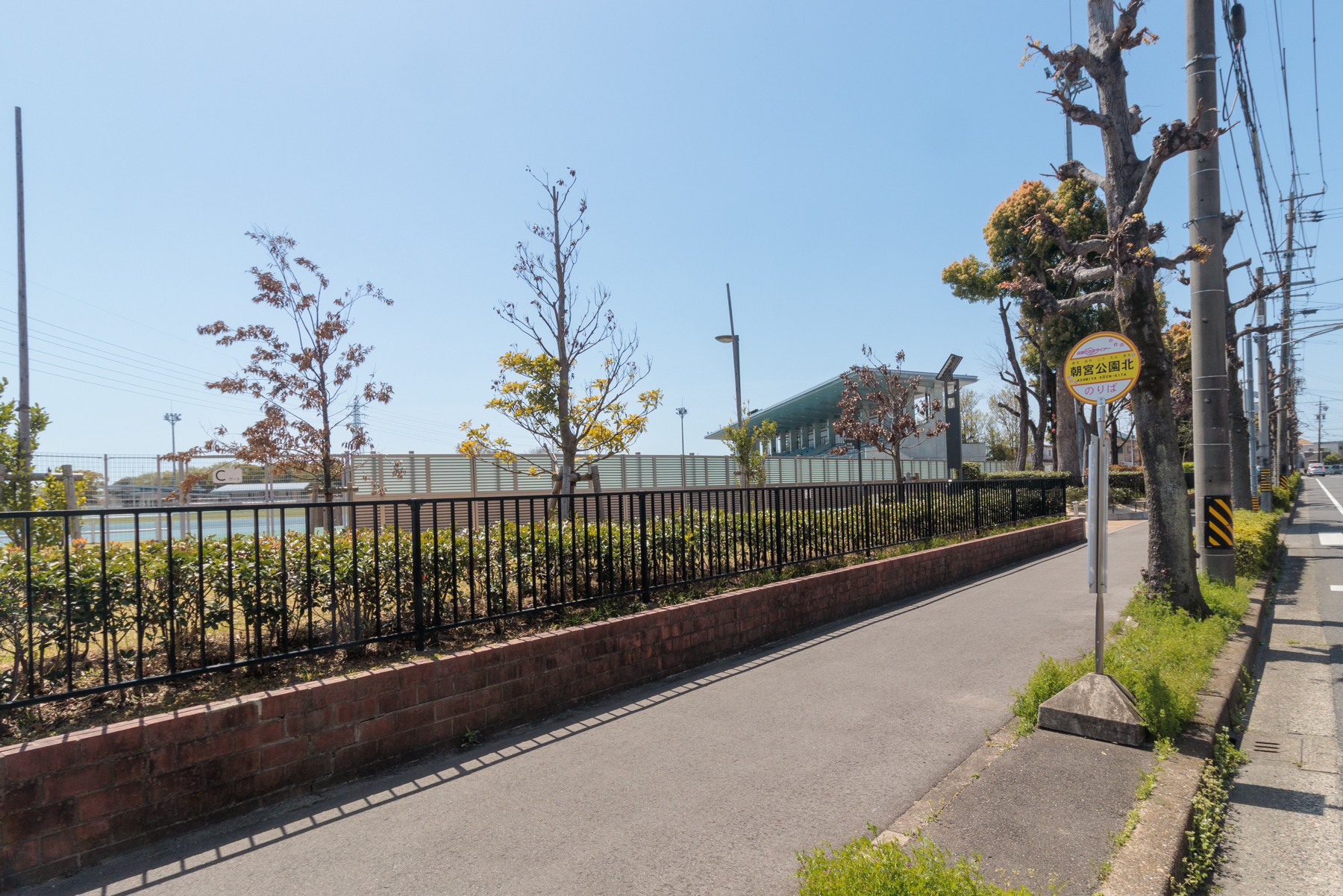 かすがいシティバス「朝宮公園北」停 （JR春日井駅・総合体育館・春日井市役所・春日井市民病院行き）　徒歩約6分