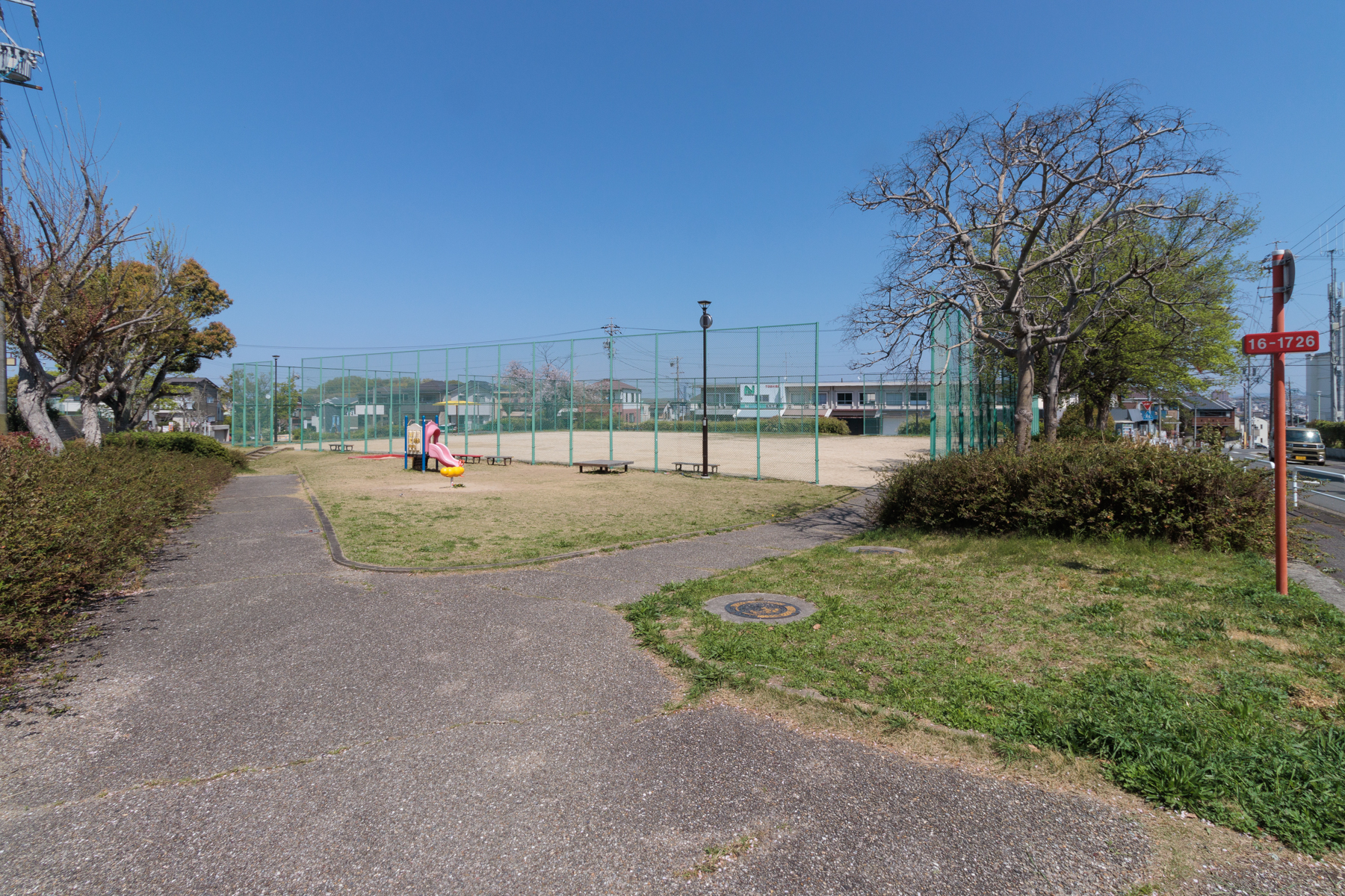 大根公園 徒歩約4分