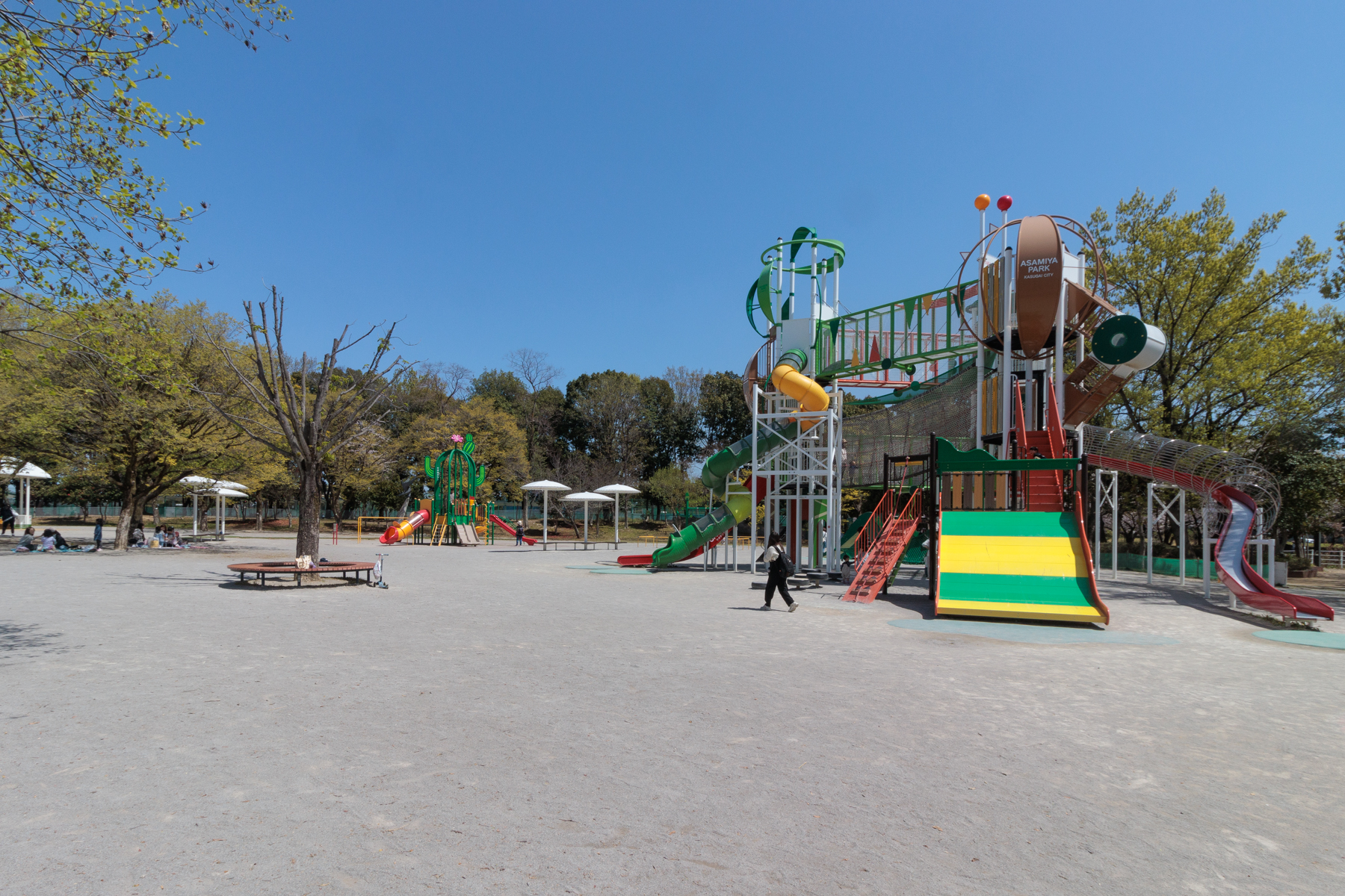 朝宮公園　徒歩約3分