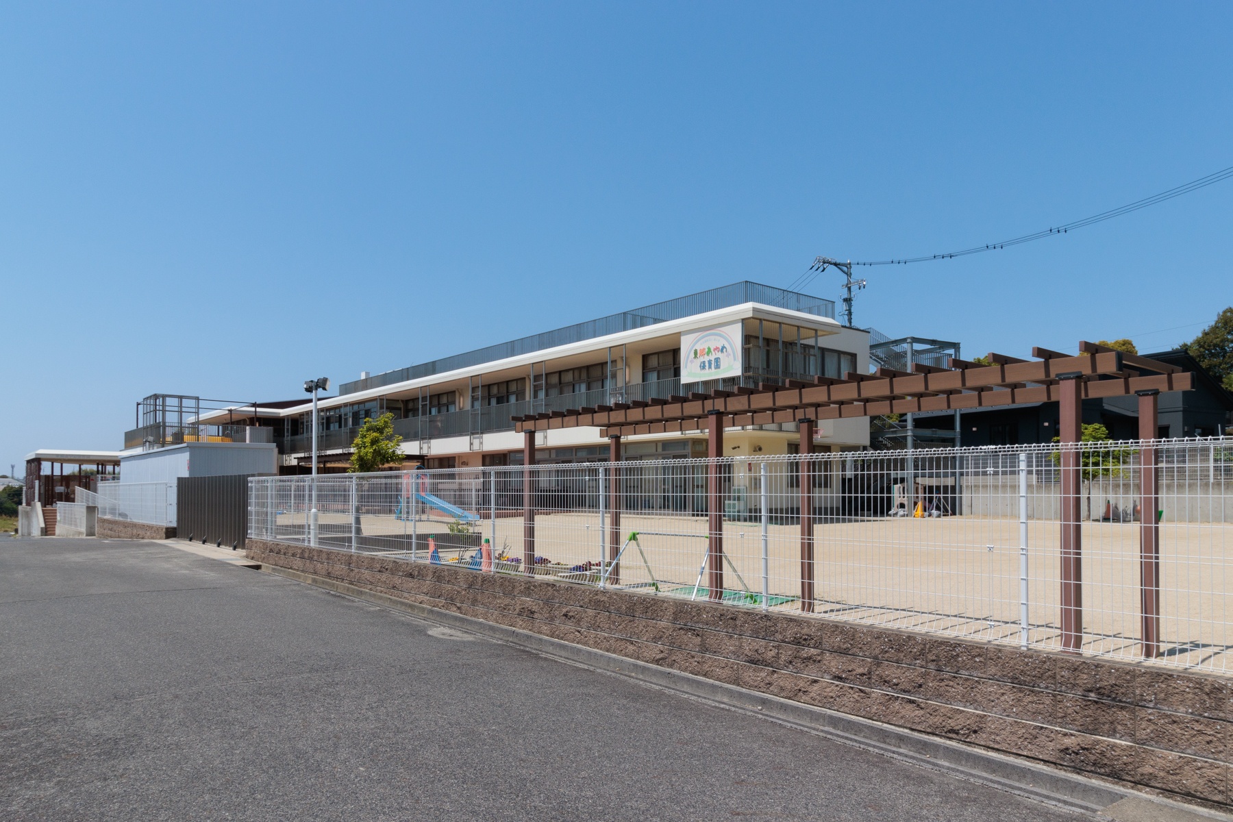 東郷あやめこども園　徒歩約11分