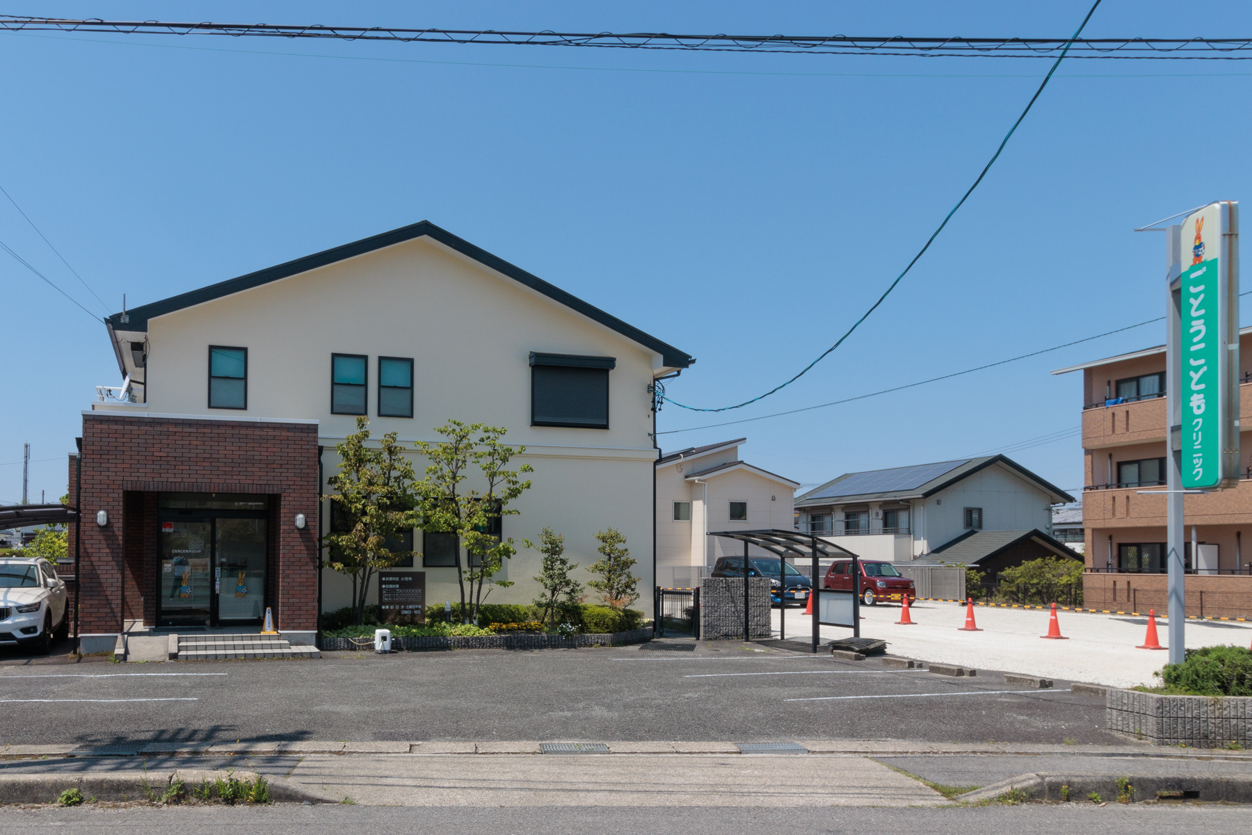 ごとうこどもクリニック　徒歩約9分