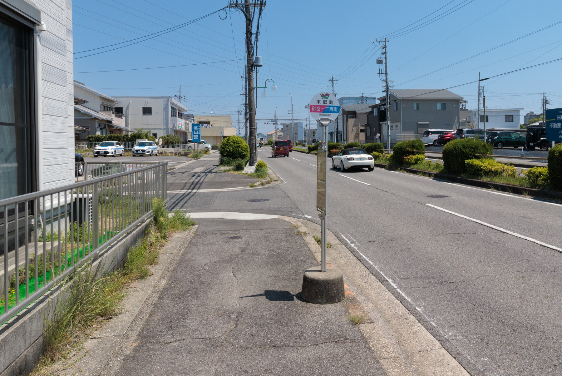 じゅんかい君「御岳一丁目南」停(名鉄日進駅、米野木駅・ららぽーと愛知東郷行き)　徒歩約1分