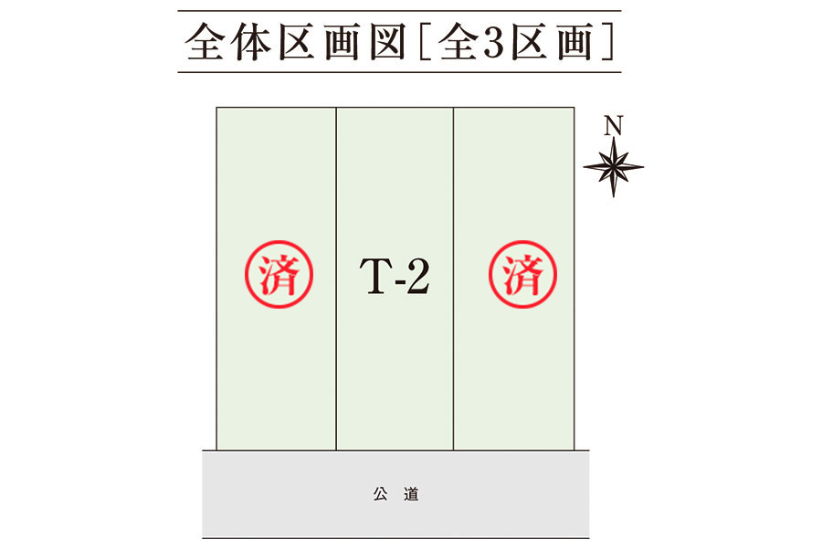 区画図・間取り