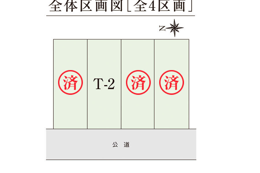 区画図・間取り