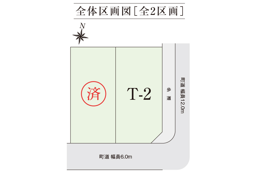 区画図・間取り