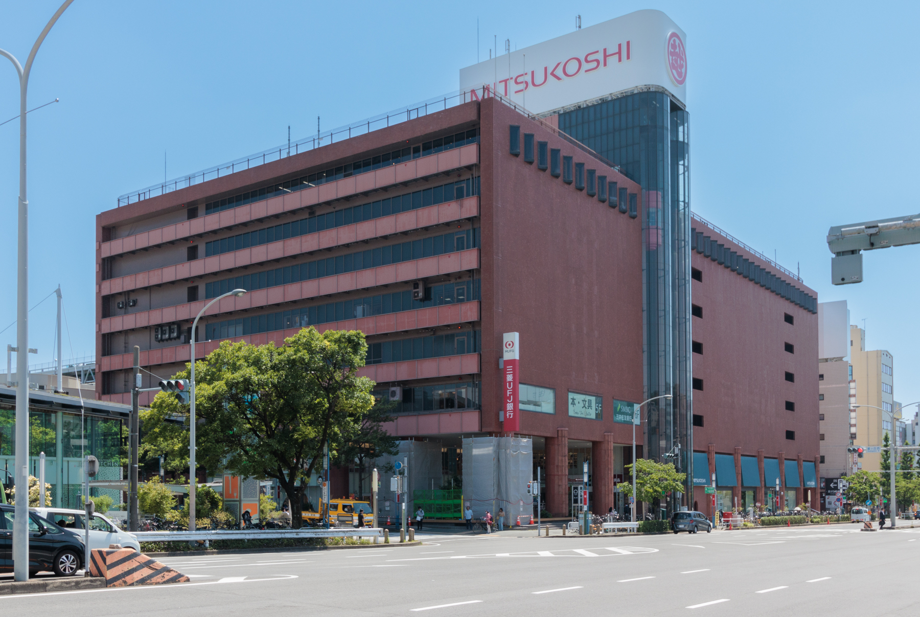 星ヶ丘三越　自動車約6分