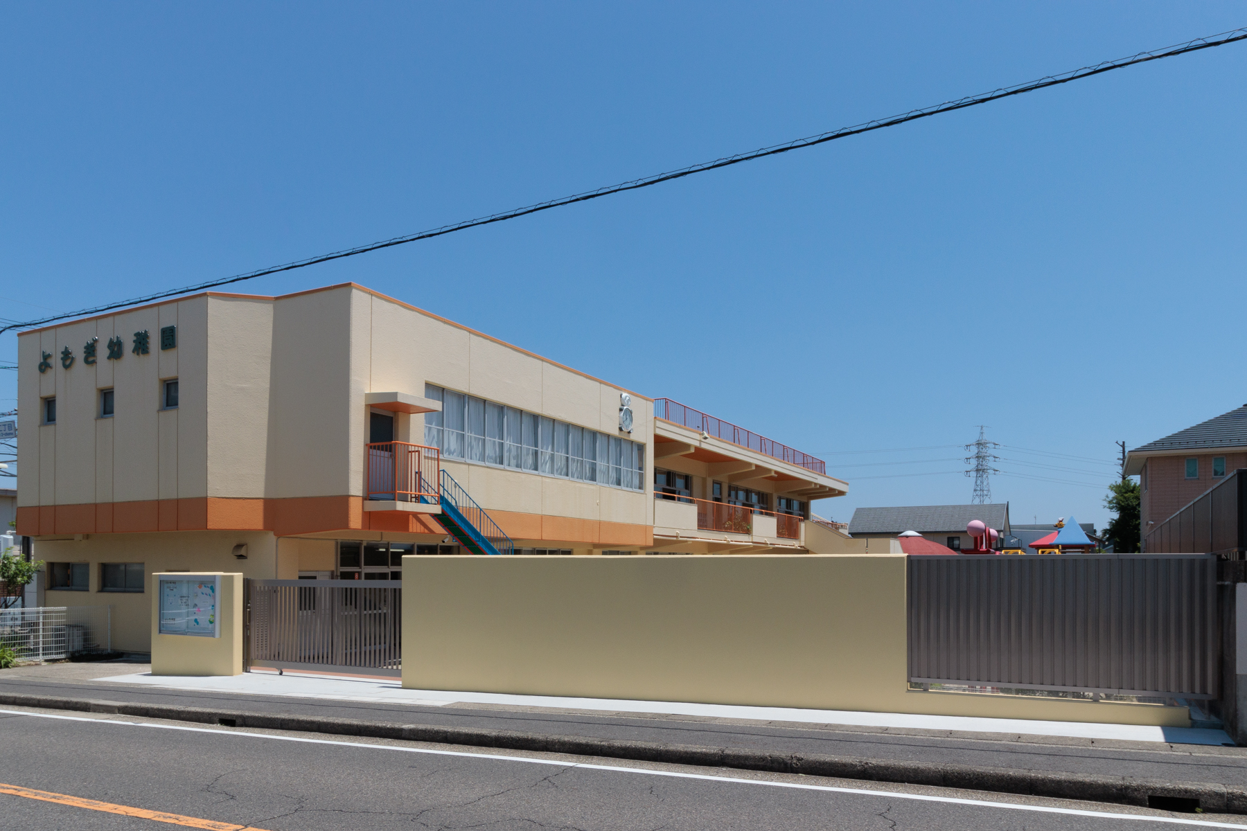 よもぎ幼稚園　徒歩約6分