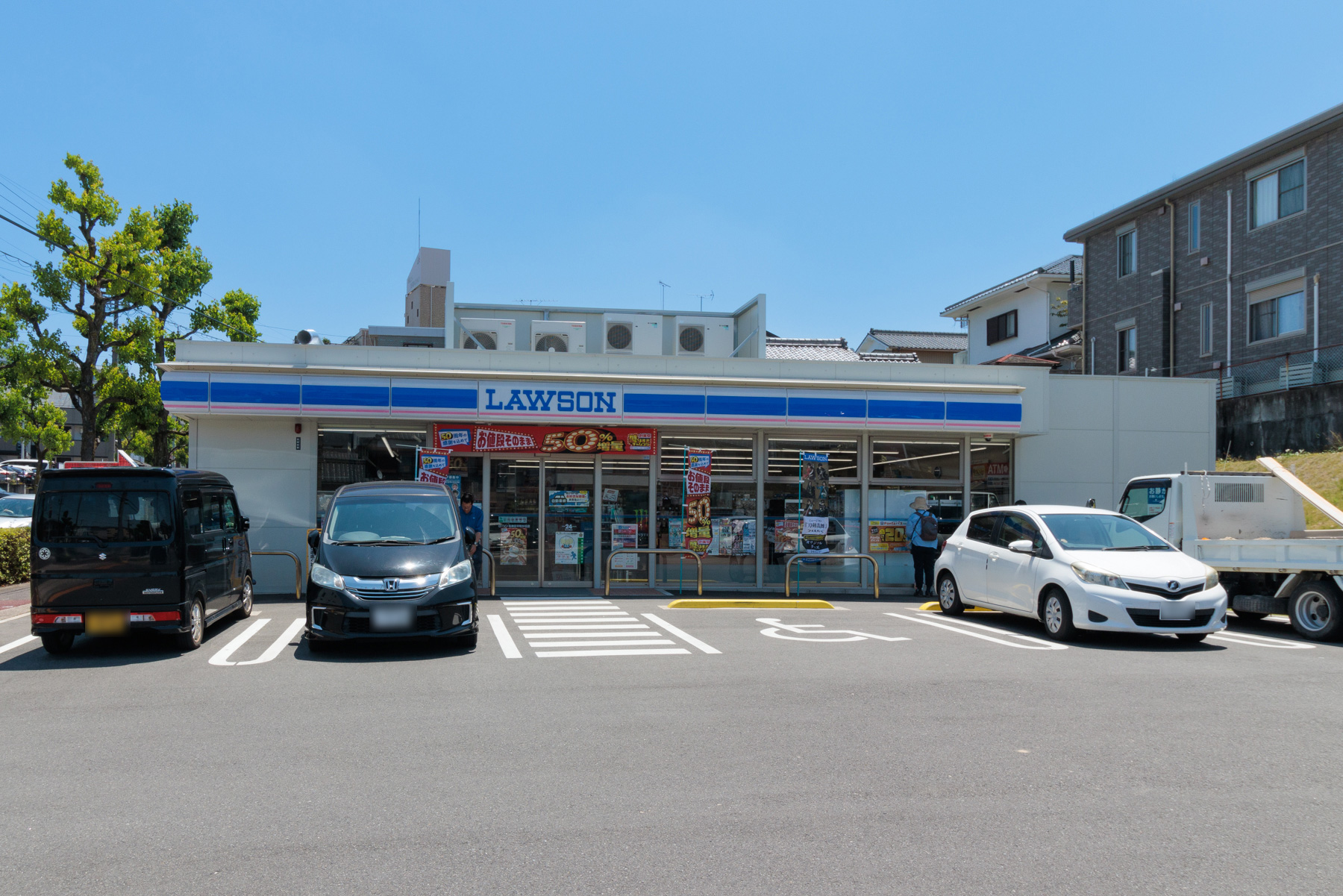 ローソン　徒歩約4分