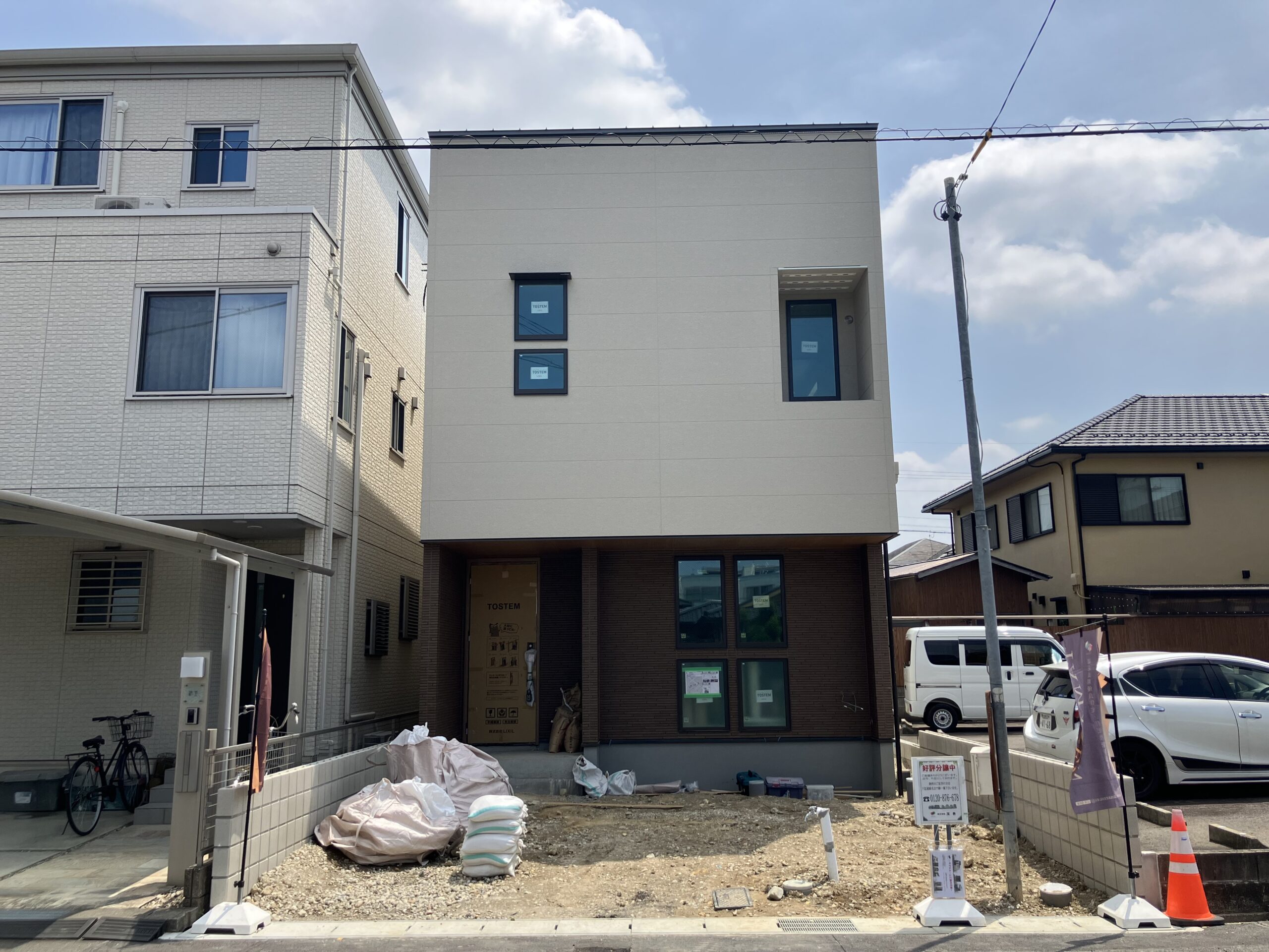 8月14日現地写真