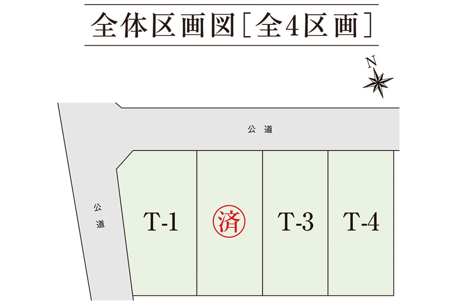区画図・間取り