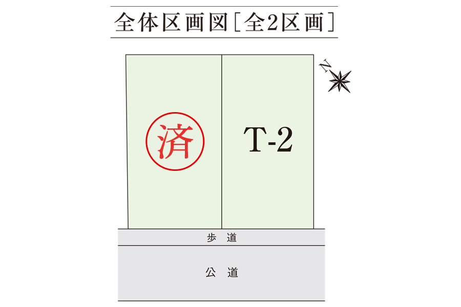 区画図・間取り