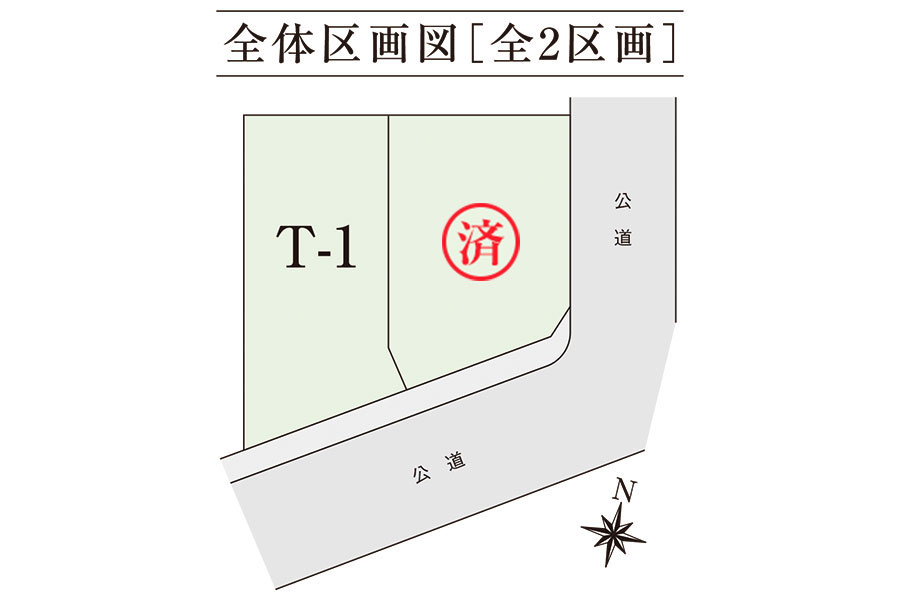 区画図・間取り