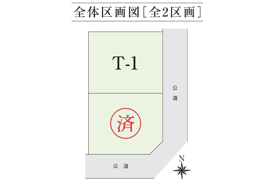 区画図・間取り