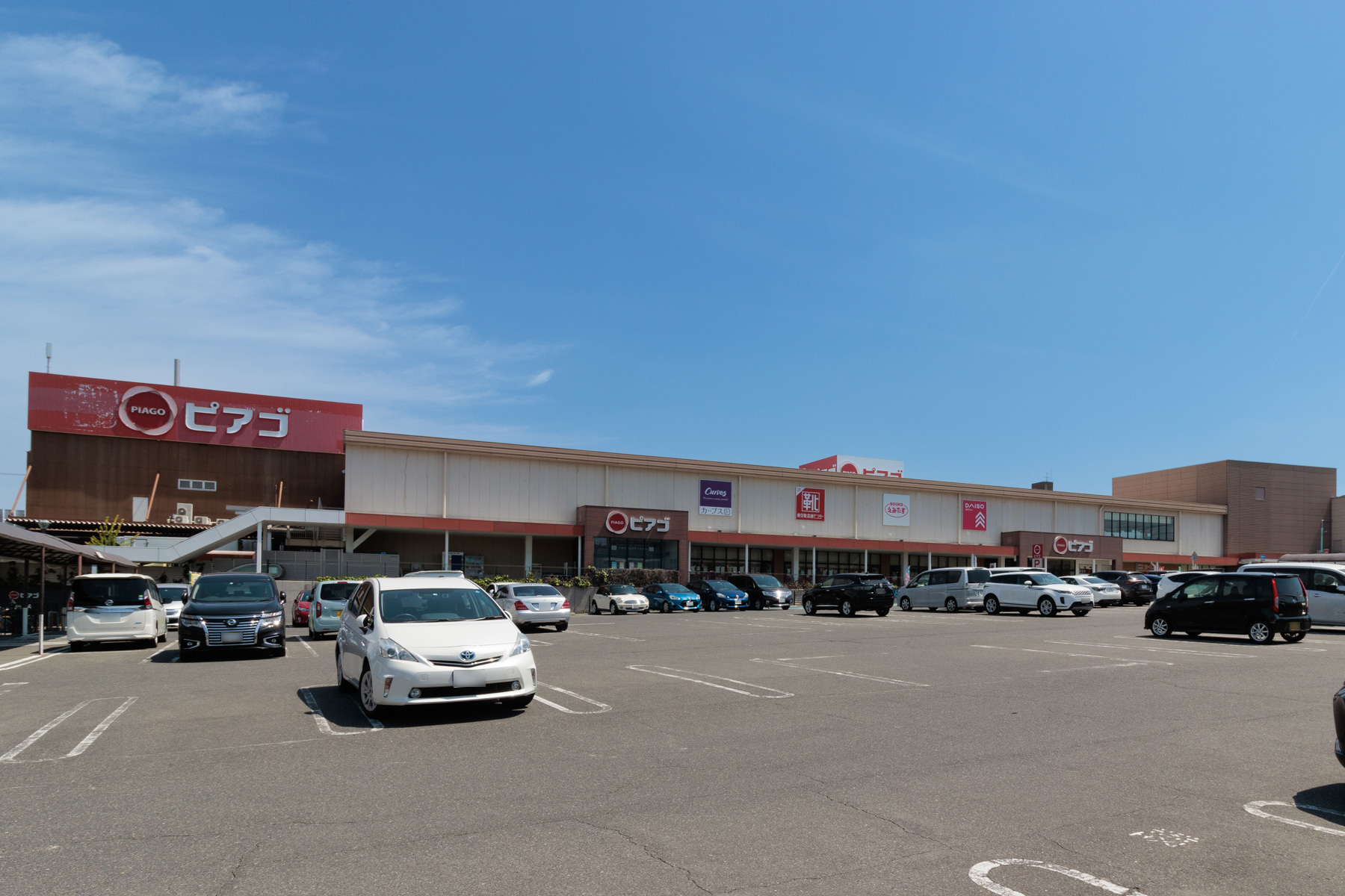 ピアゴ 徒歩約13分