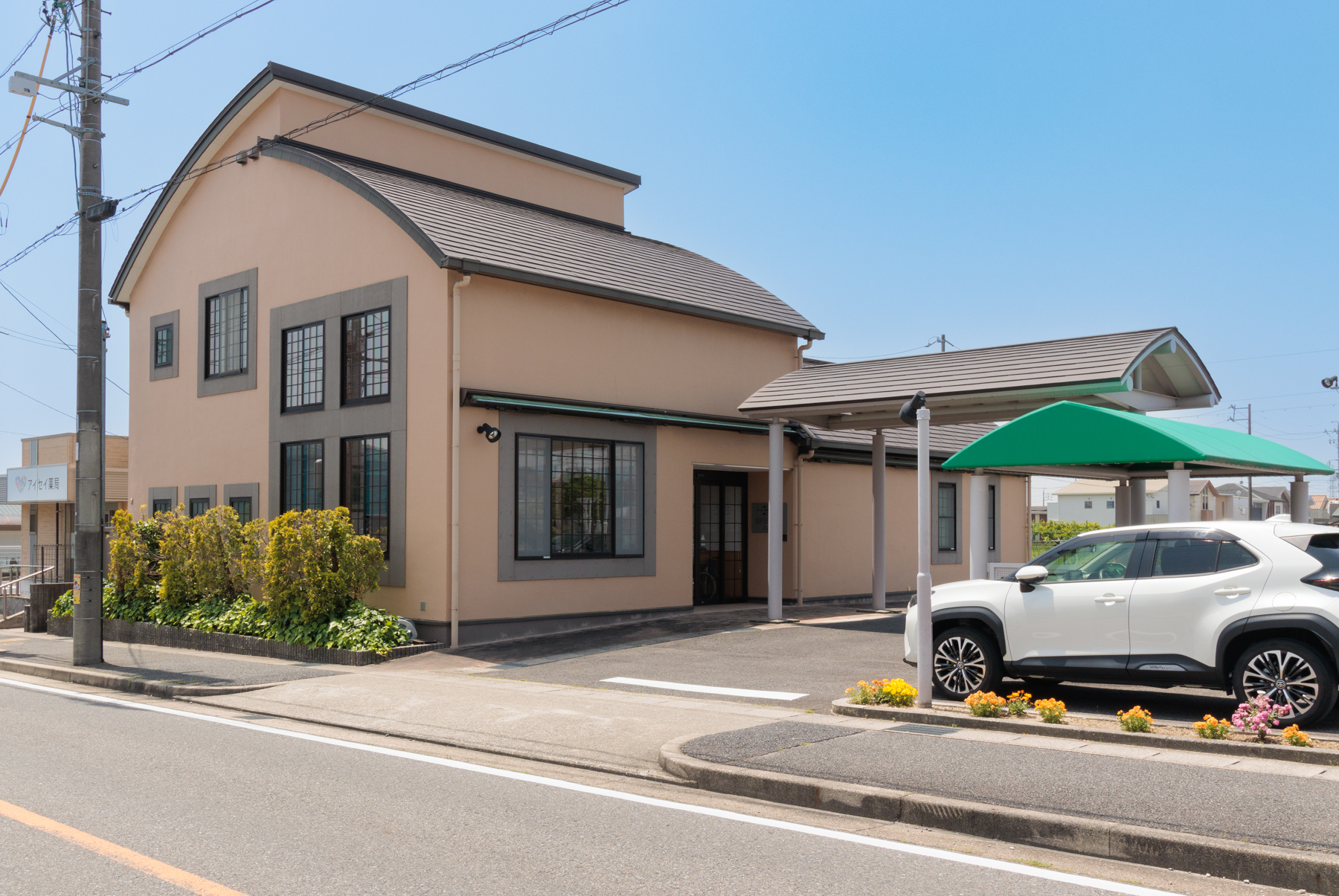 宮島クリニック 徒歩約6分