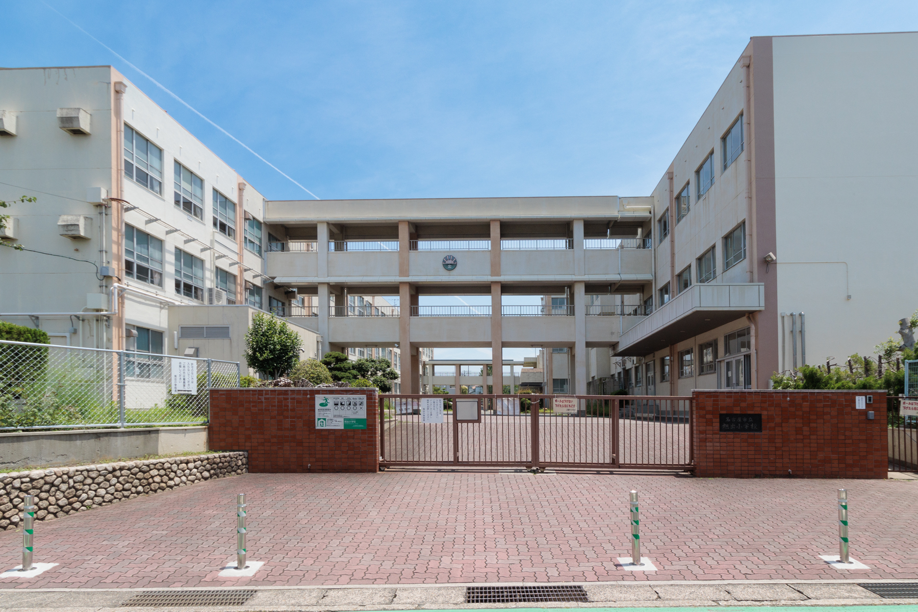 旭出小学校　徒歩約8分