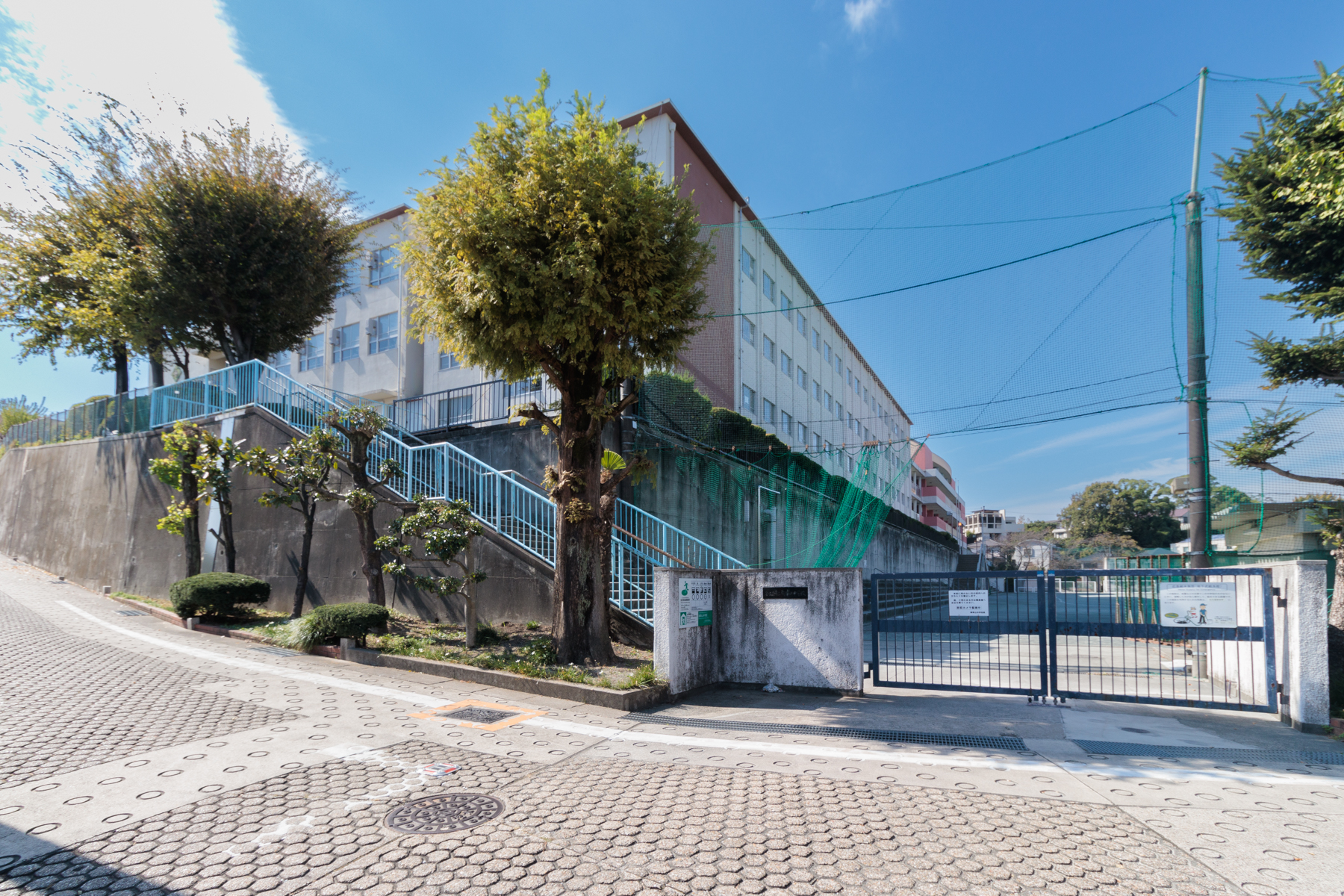 御幸山中学校 徒歩29分