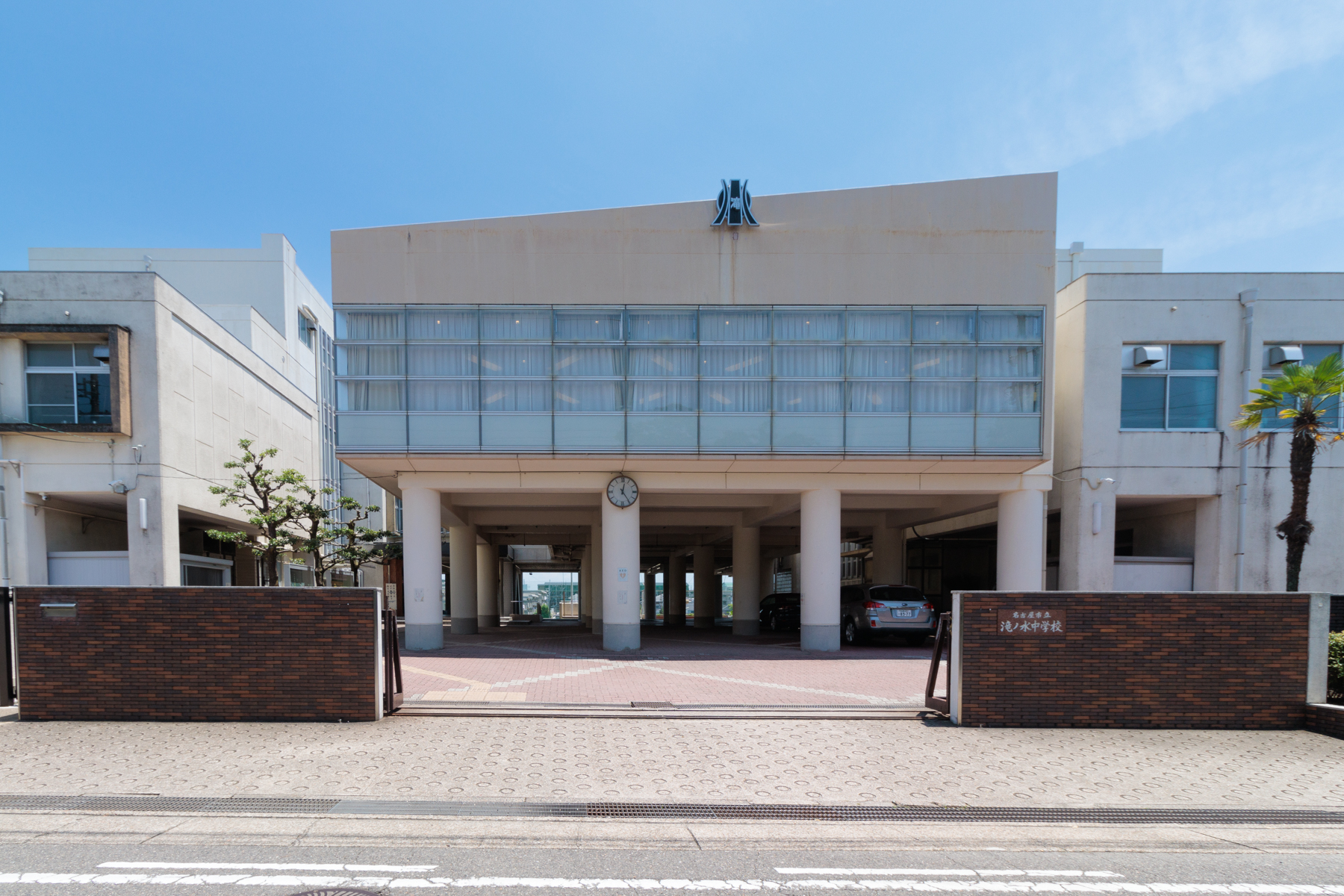 滝ノ水中学校　徒歩約26分