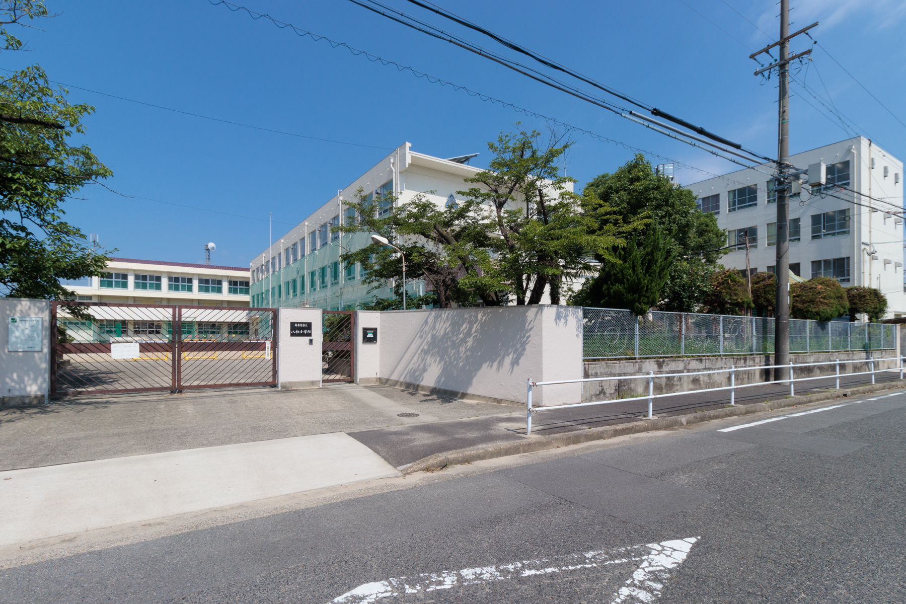 八社小学校