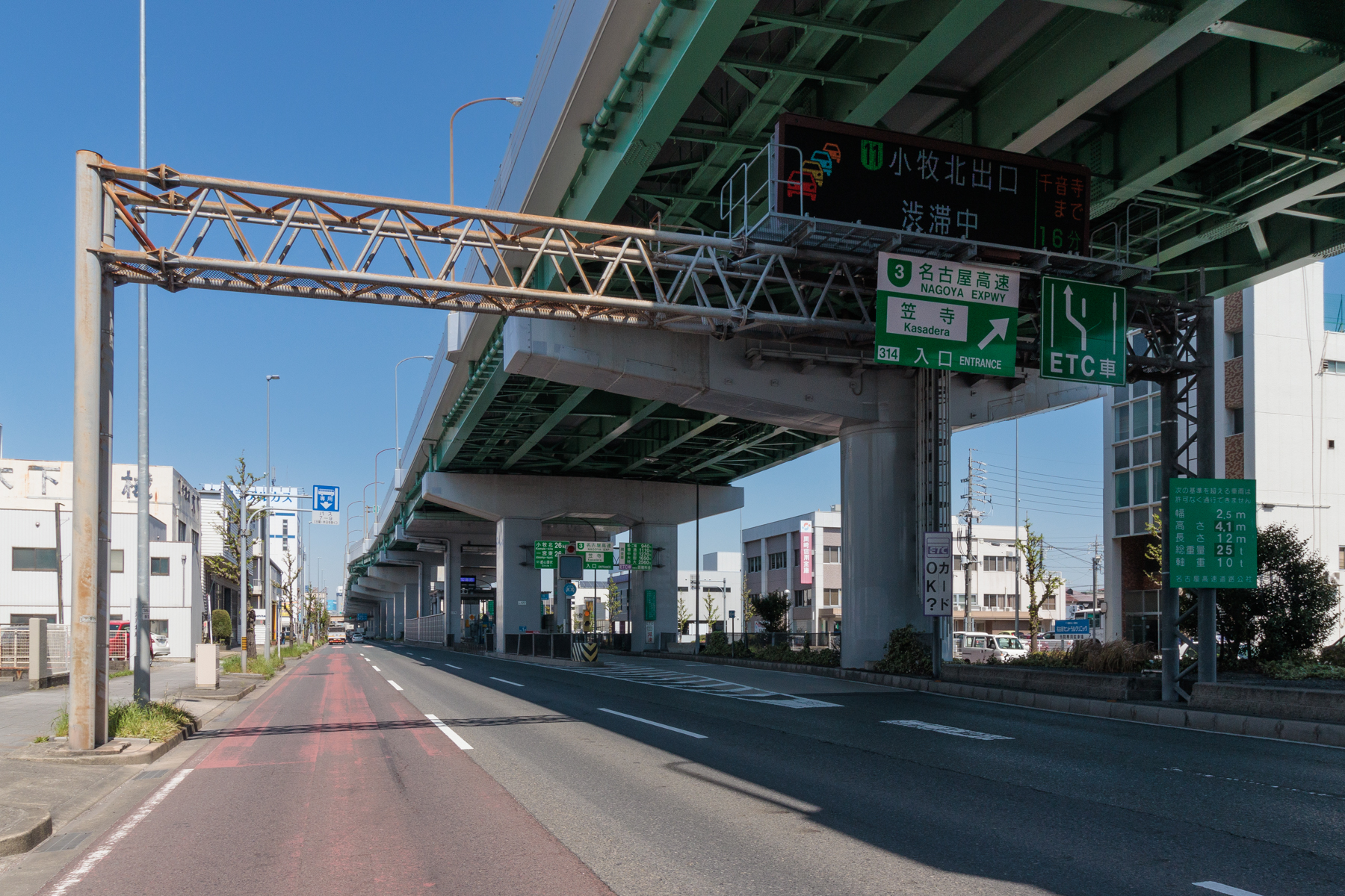 名古屋高速3号大高線「笠寺」入口　自動車約10分