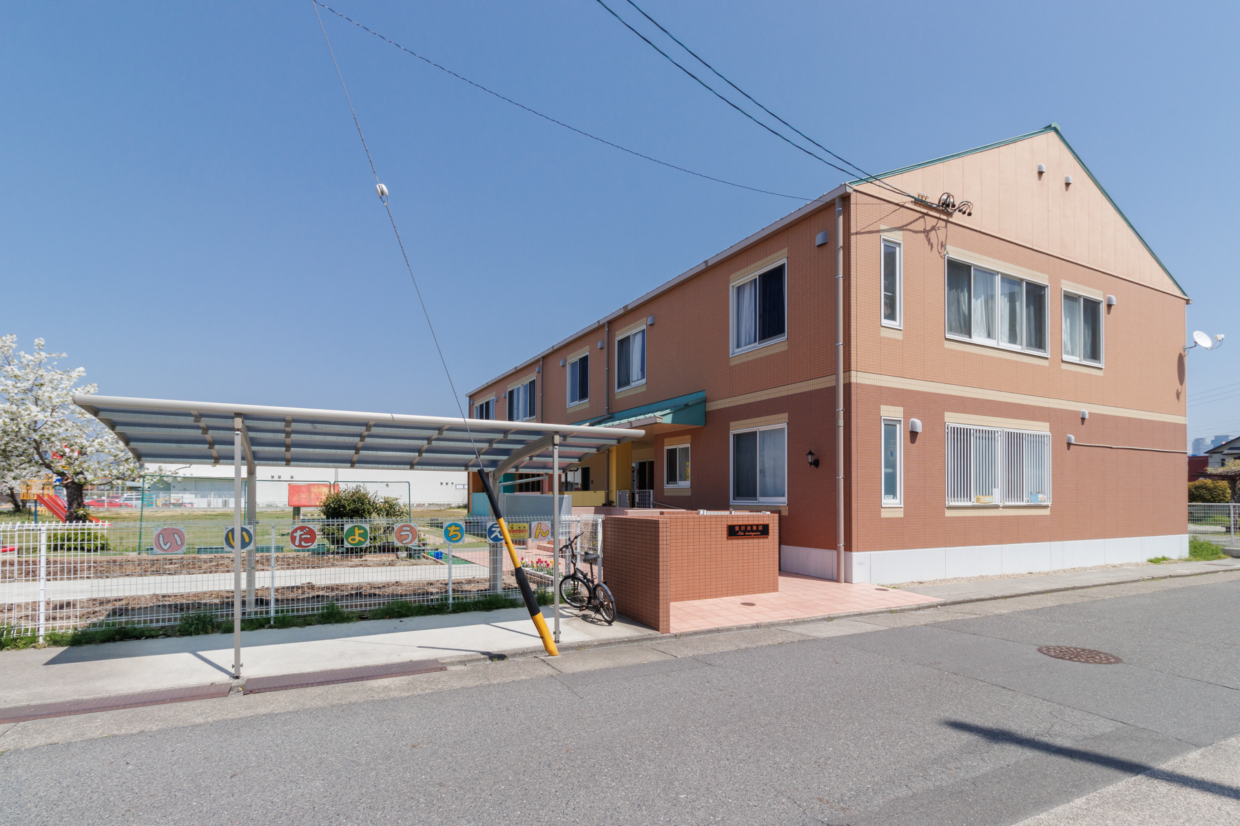 飯田幼稚園　徒歩約9分