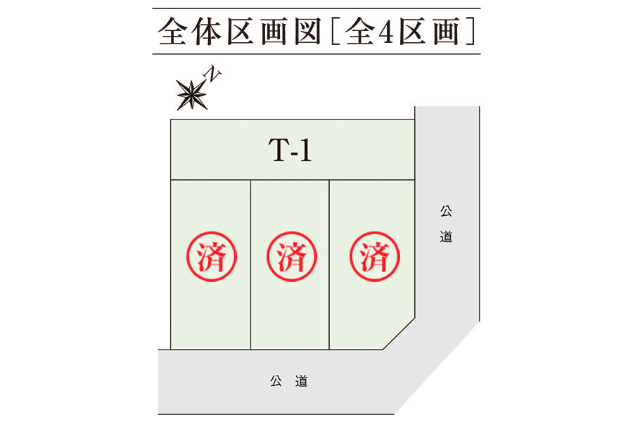 区画図・間取り
