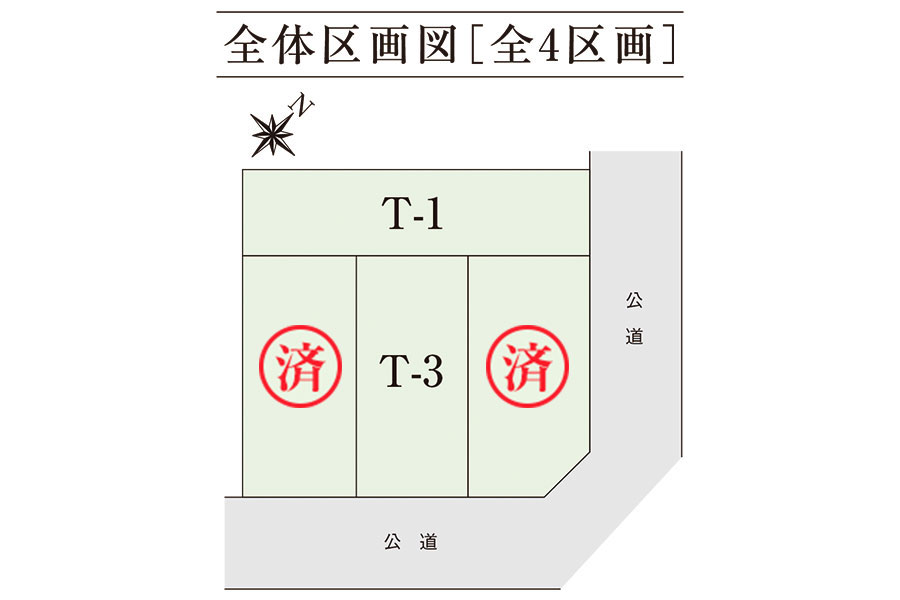 区画図・間取り