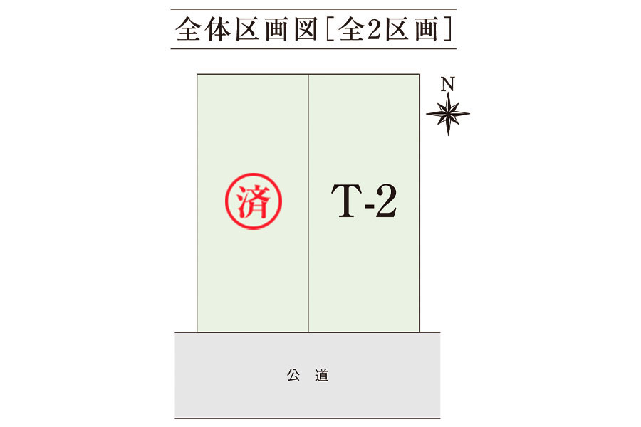 区画図・間取り