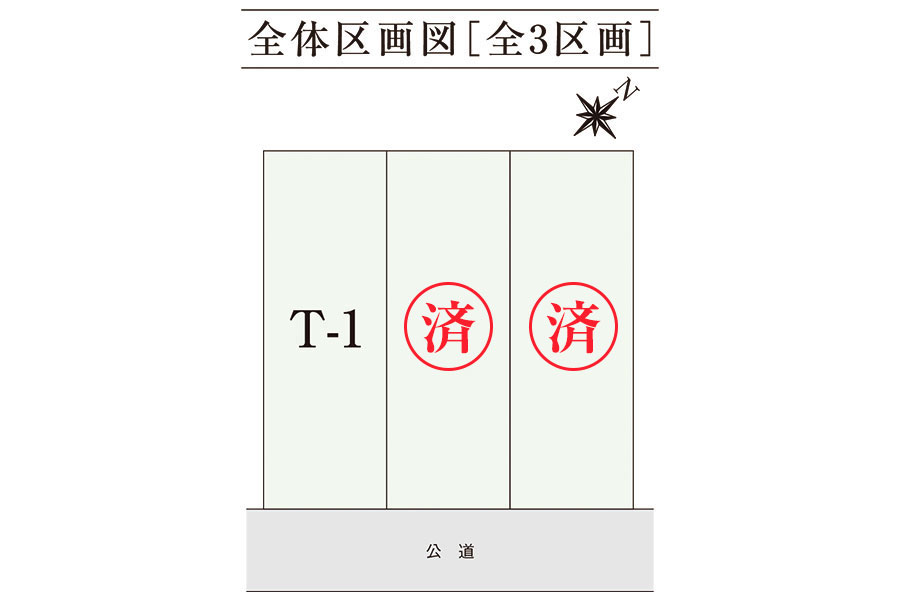 区画図・間取り