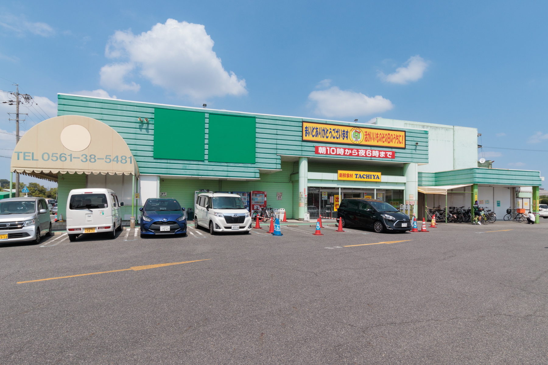 タチヤ　自動車約6分