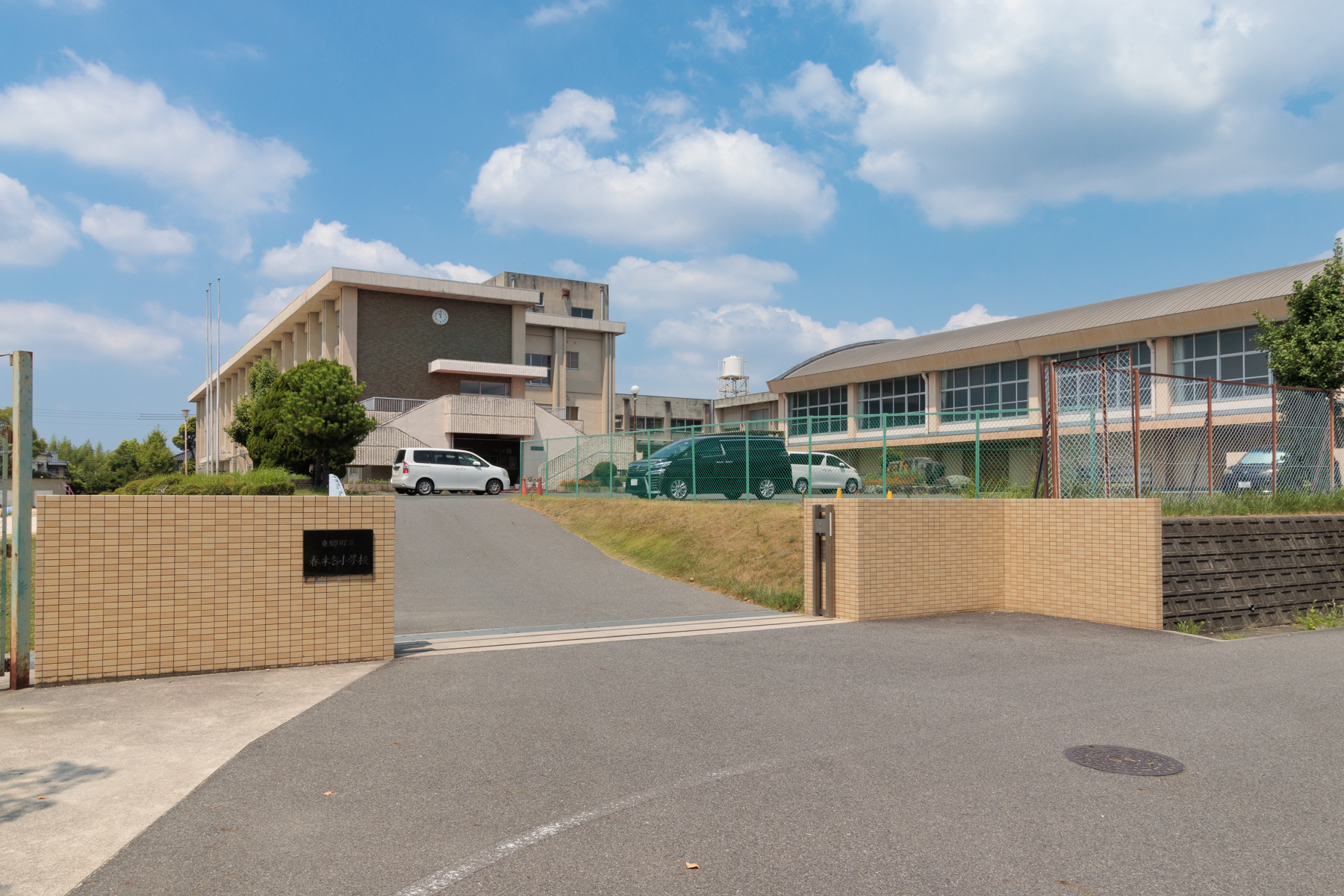 春木台小学校　徒歩約5分