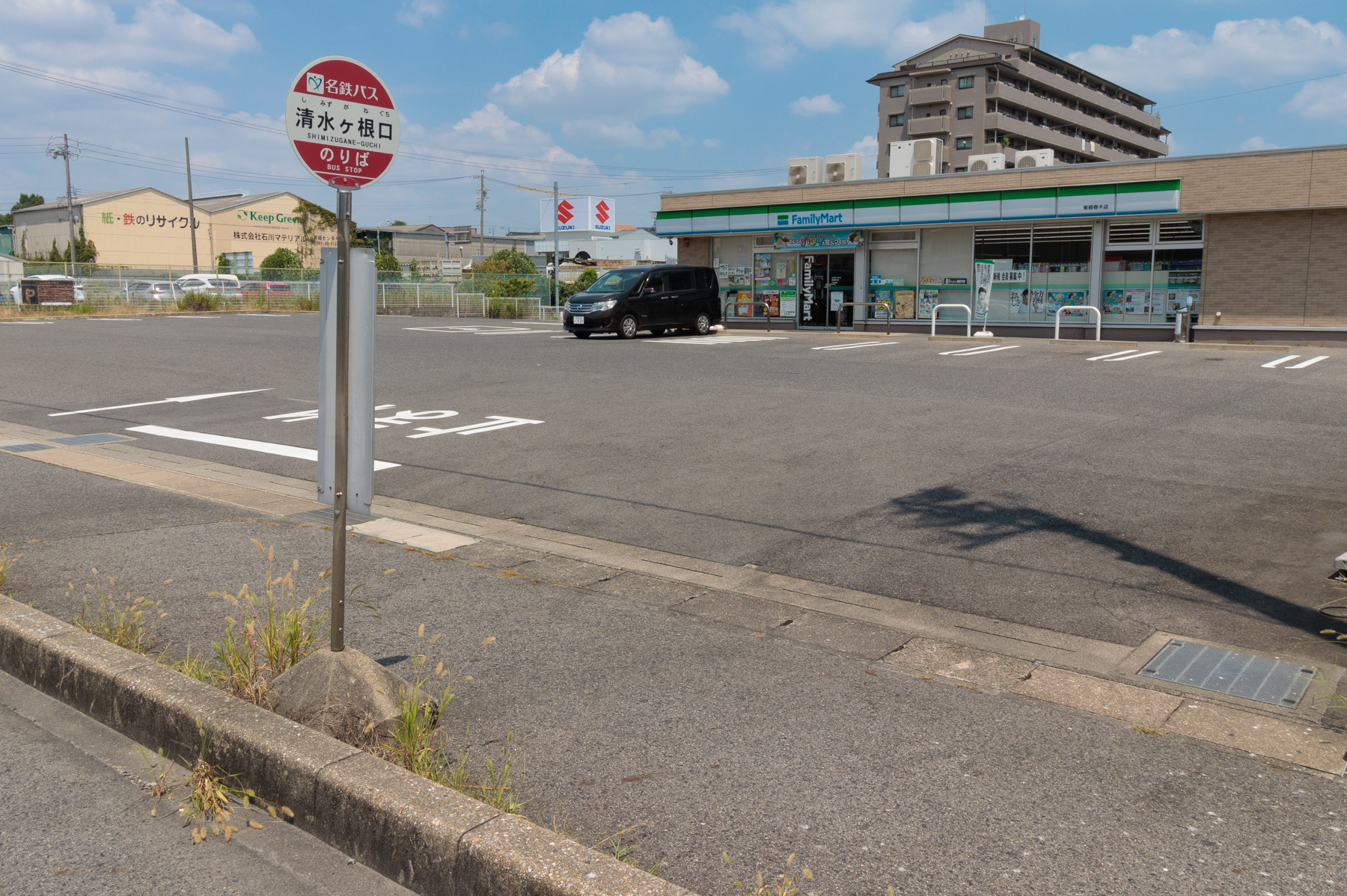 名鉄バス「清水ケ根口」停（地下鉄、名鉄赤池駅・名鉄前後駅行き）　徒歩約4分