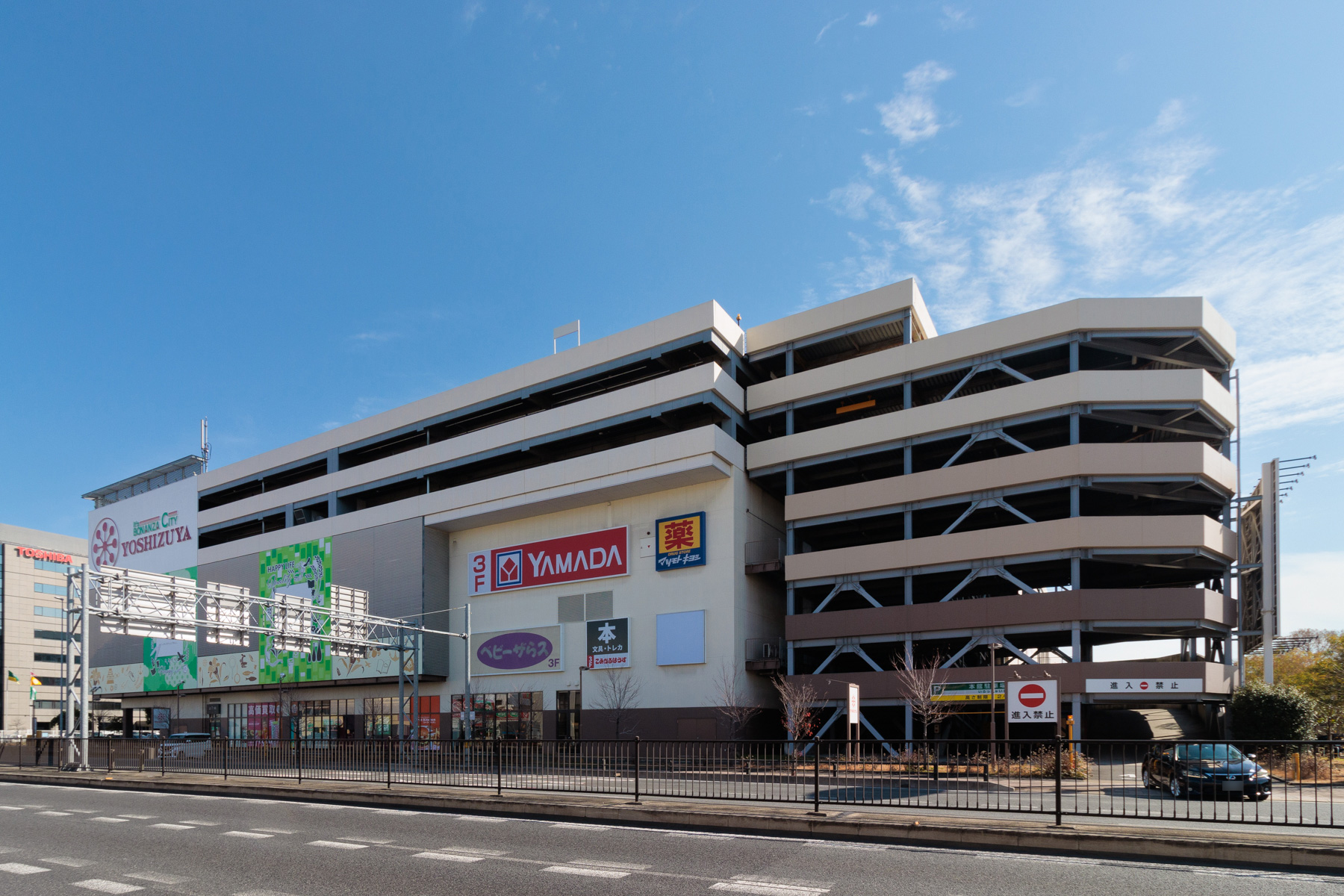 ヨシヅヤ名古屋名西店（フレッシュ食品Ｙストア・ヤマダデンキ他）　徒歩約14分