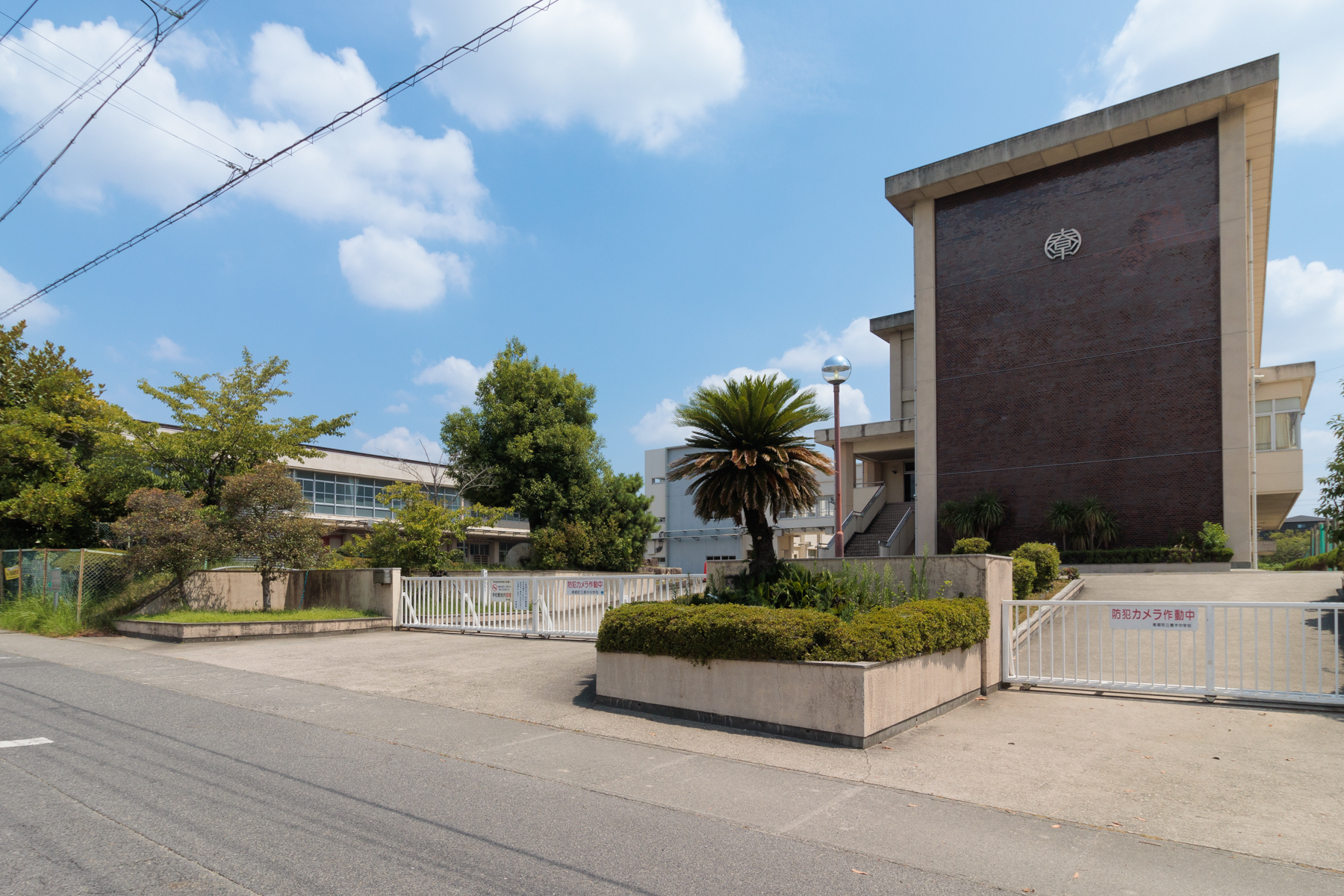 春木中学校　徒歩約8分