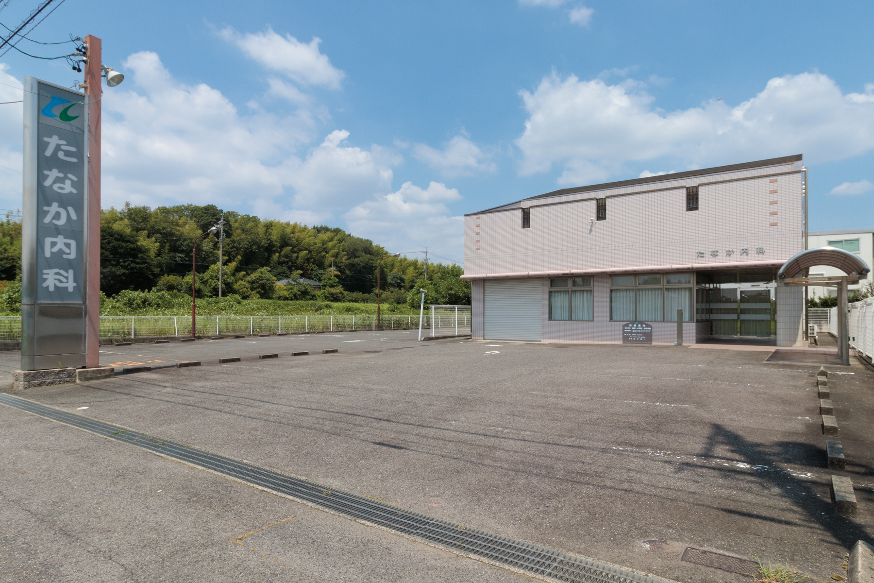 たなか内科　徒歩約6分